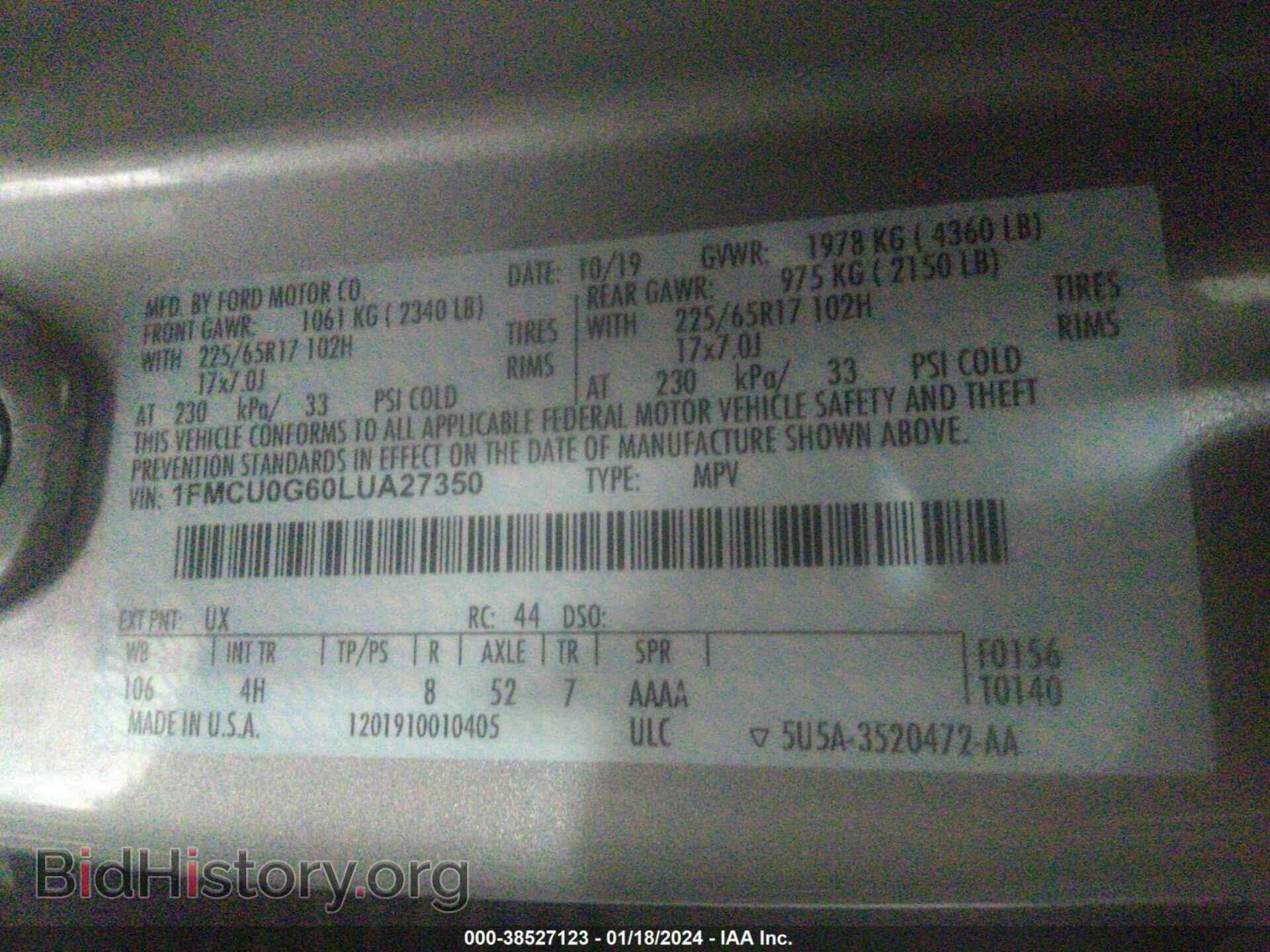 2020 FORD ESCAPE - VIN: 1FMCU0G60LUA27350 - Фото 9