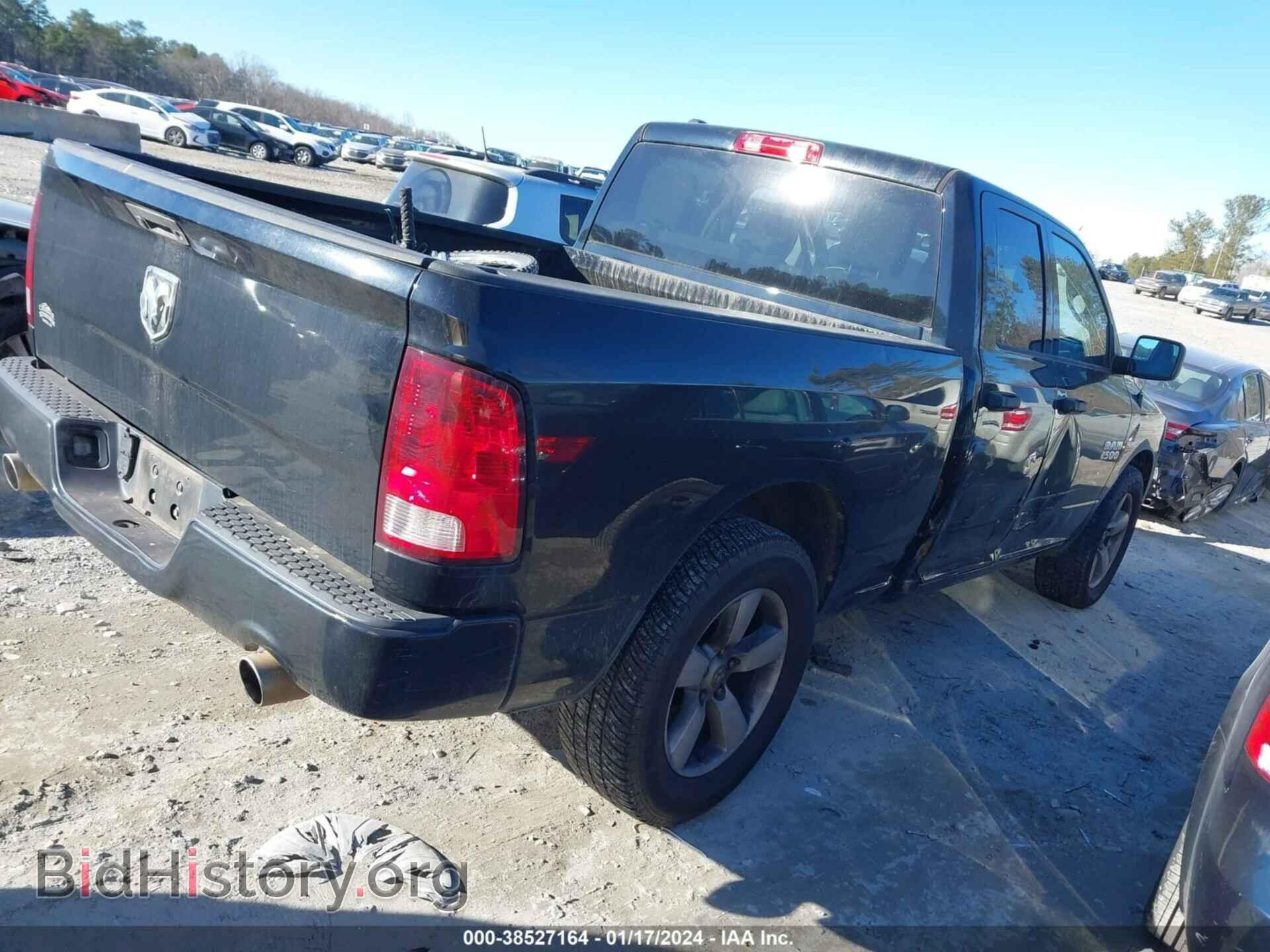 2015 RAM 1500 - VIN: 1C6RR6FT1FS542147 - Фото 4