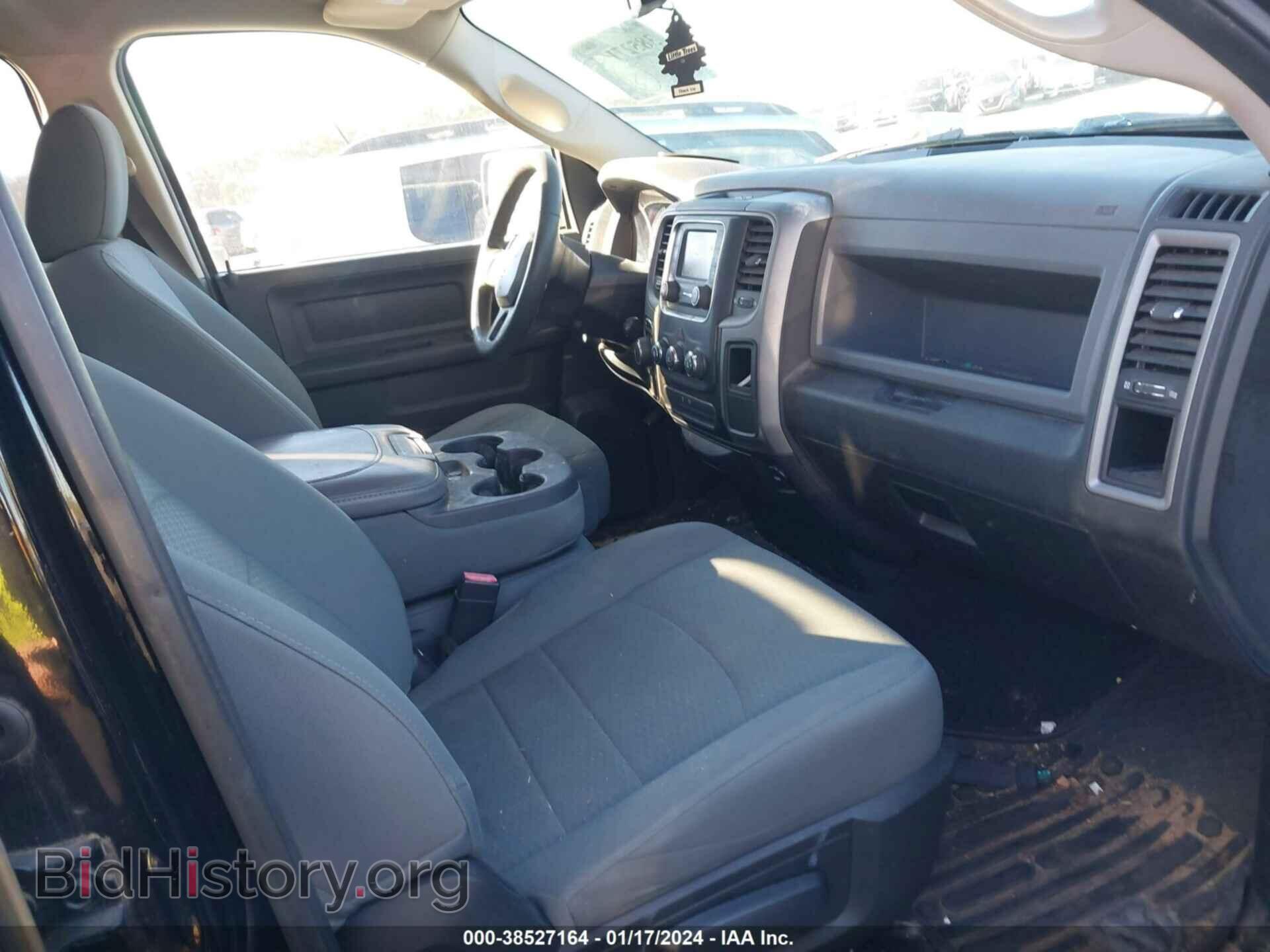 2015 RAM 1500 - VIN: 1C6RR6FT1FS542147 - Фото 5