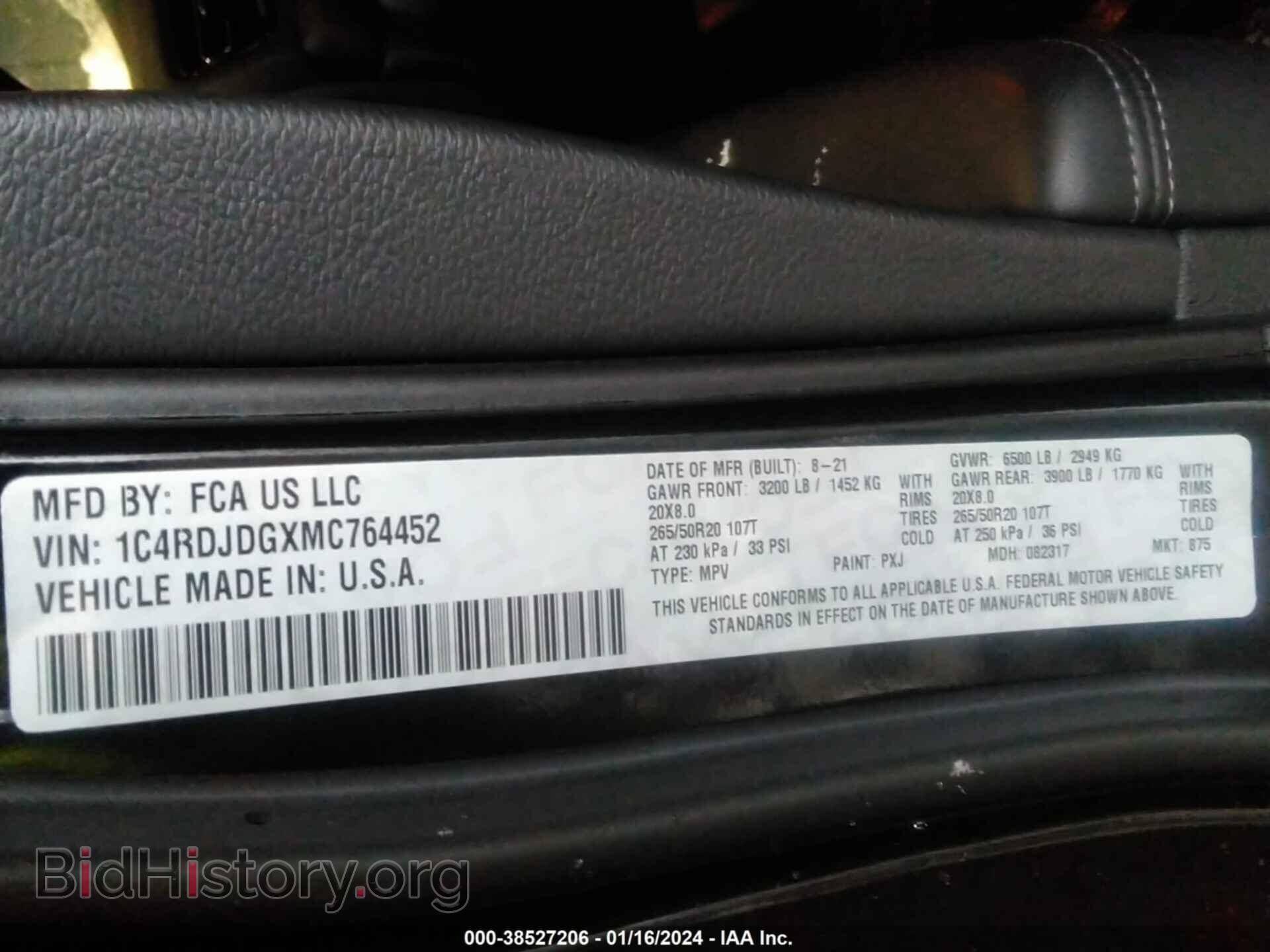 2021 DODGE DURANGO - VIN: 1C4RDJDGXMC764452 - Фото 9