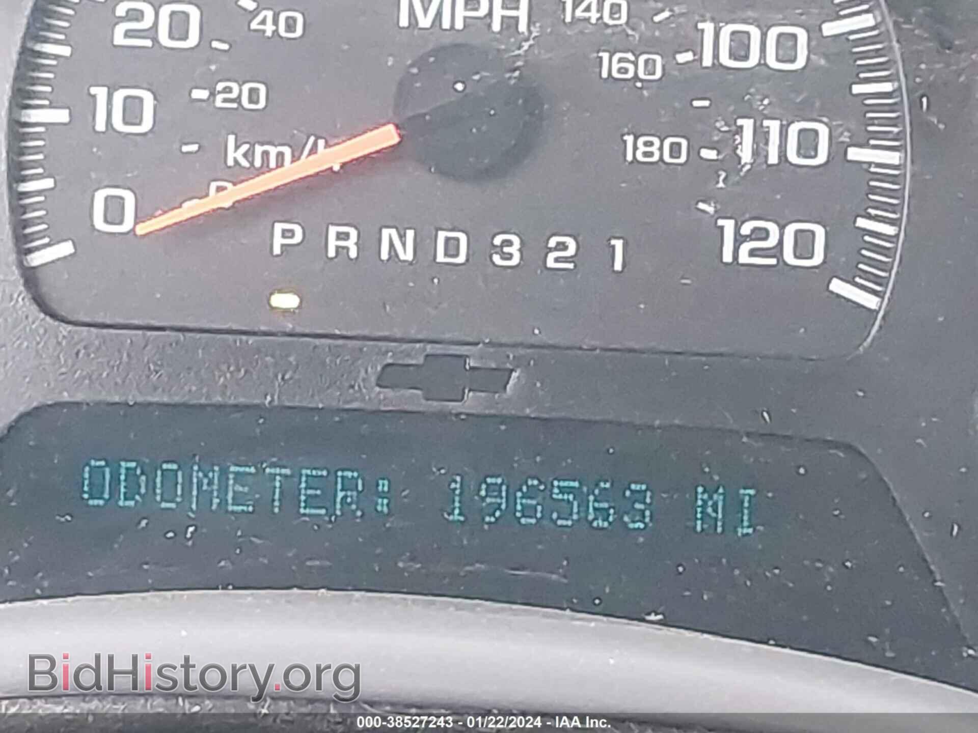 2006 CHEVROLET TRAILBLAZER EXT - VIN: 1GNET16M166114213 - Фото 15