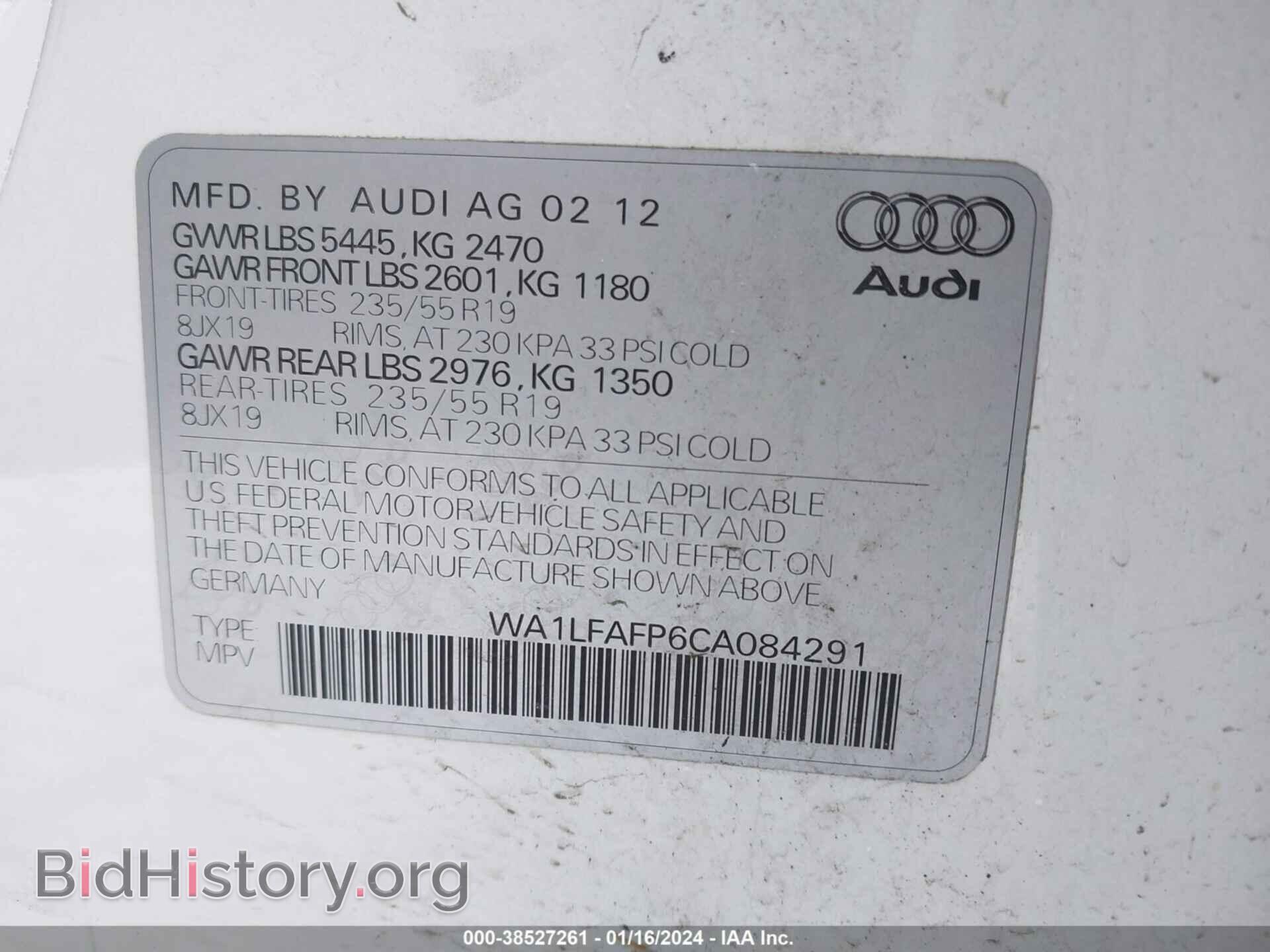 2012 AUDI Q5 - VIN: WA1LFAFP6CA084291 - Фото 9