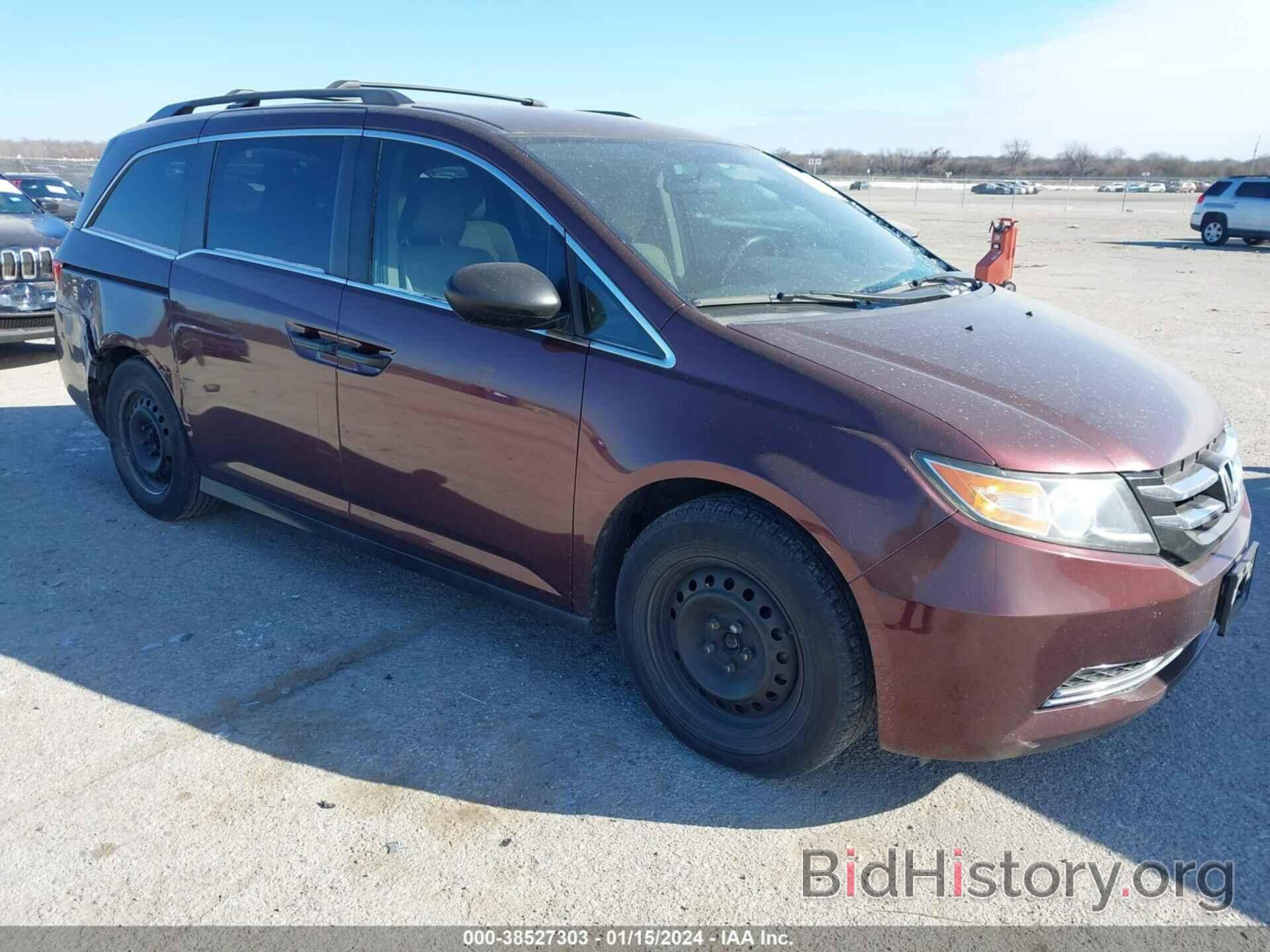 Фотография 5FNRL5H22EB059237 - HONDA ODYSSEY 2014