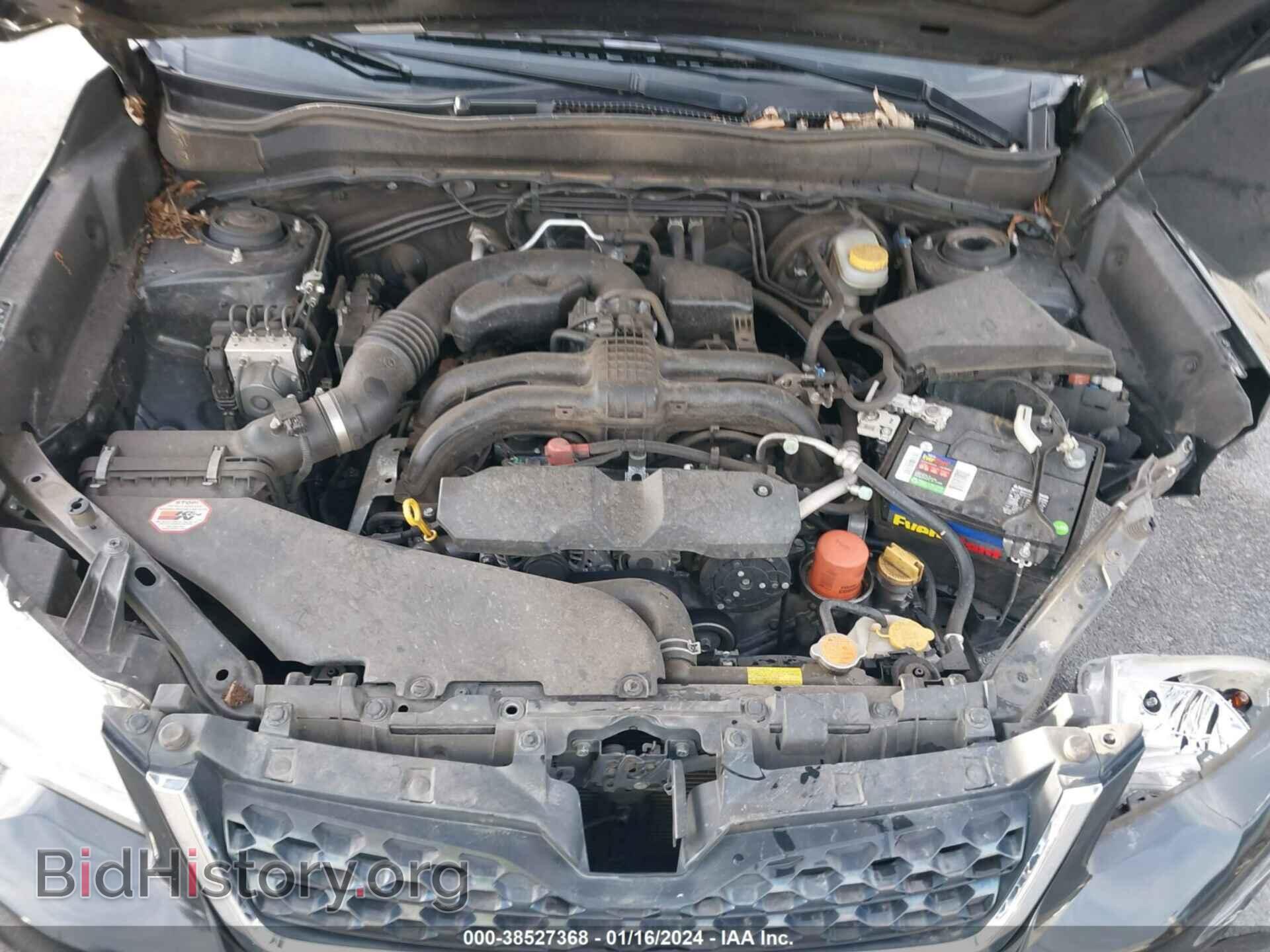 2014 SUBARU FORESTER - VIN: JF2SJAMC9EH426991 - Фото 10