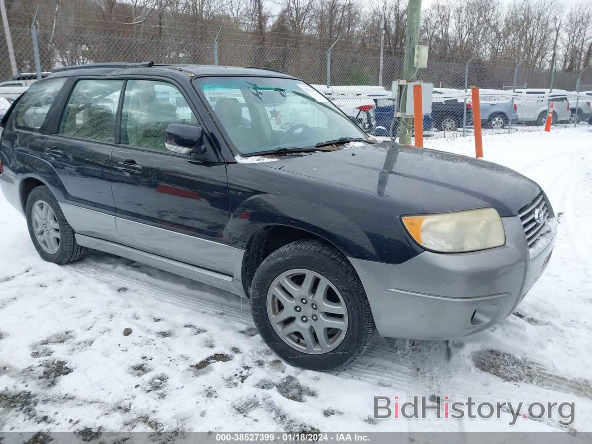 Photo JF1SG67687H703784 - SUBARU FORESTER 2007