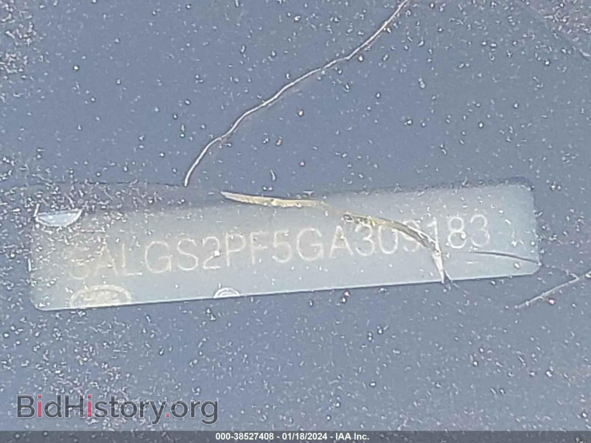 2016 LAND ROVER RANGE ROVER - VIN: SALGS2PF5GA309183 - Фото 9