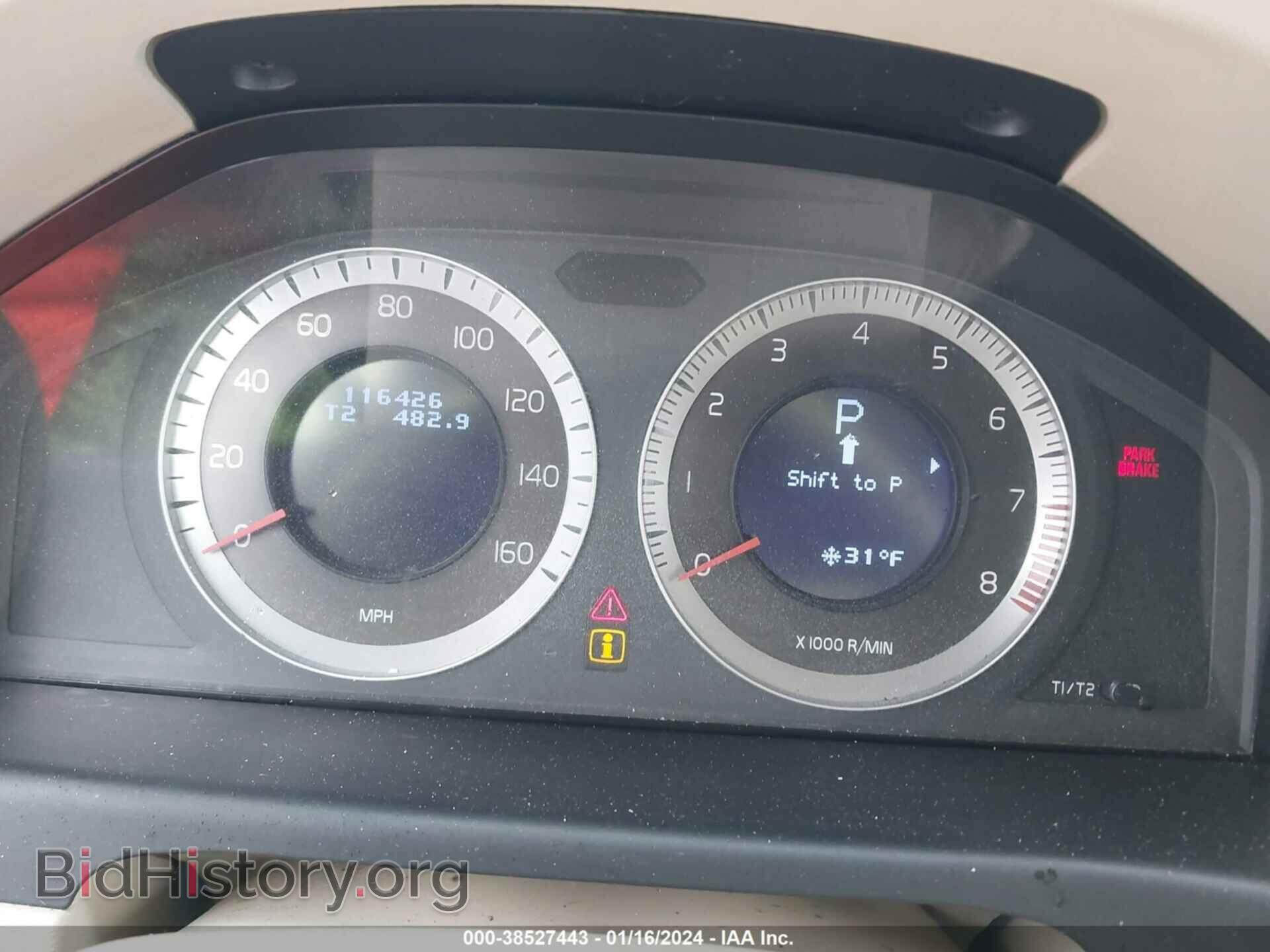 2009 VOLVO S80 - VIN: YV1AS982591103473 - Фото 7