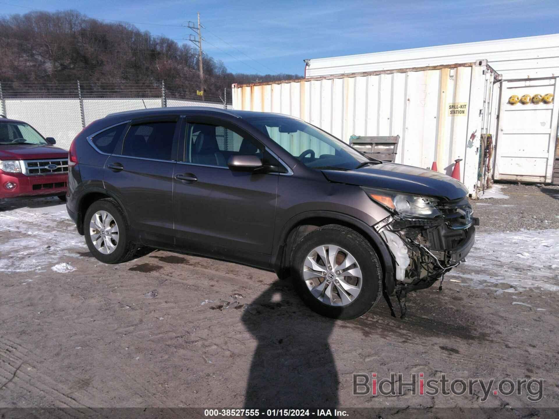 Photo 5J6RM4H79EL006237 - HONDA CR-V 2014