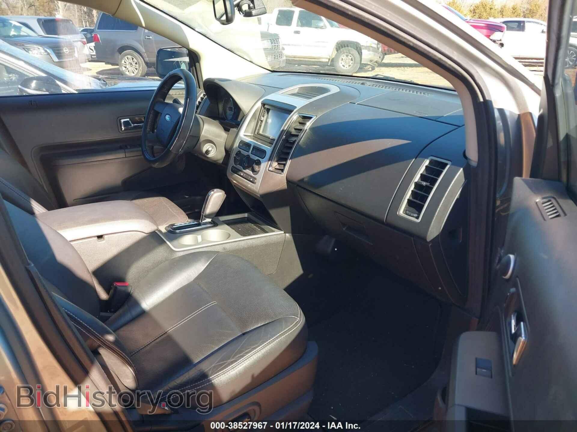2007 FORD EDGE - VIN: 2FMDK38C47BA51727 - Photo 5