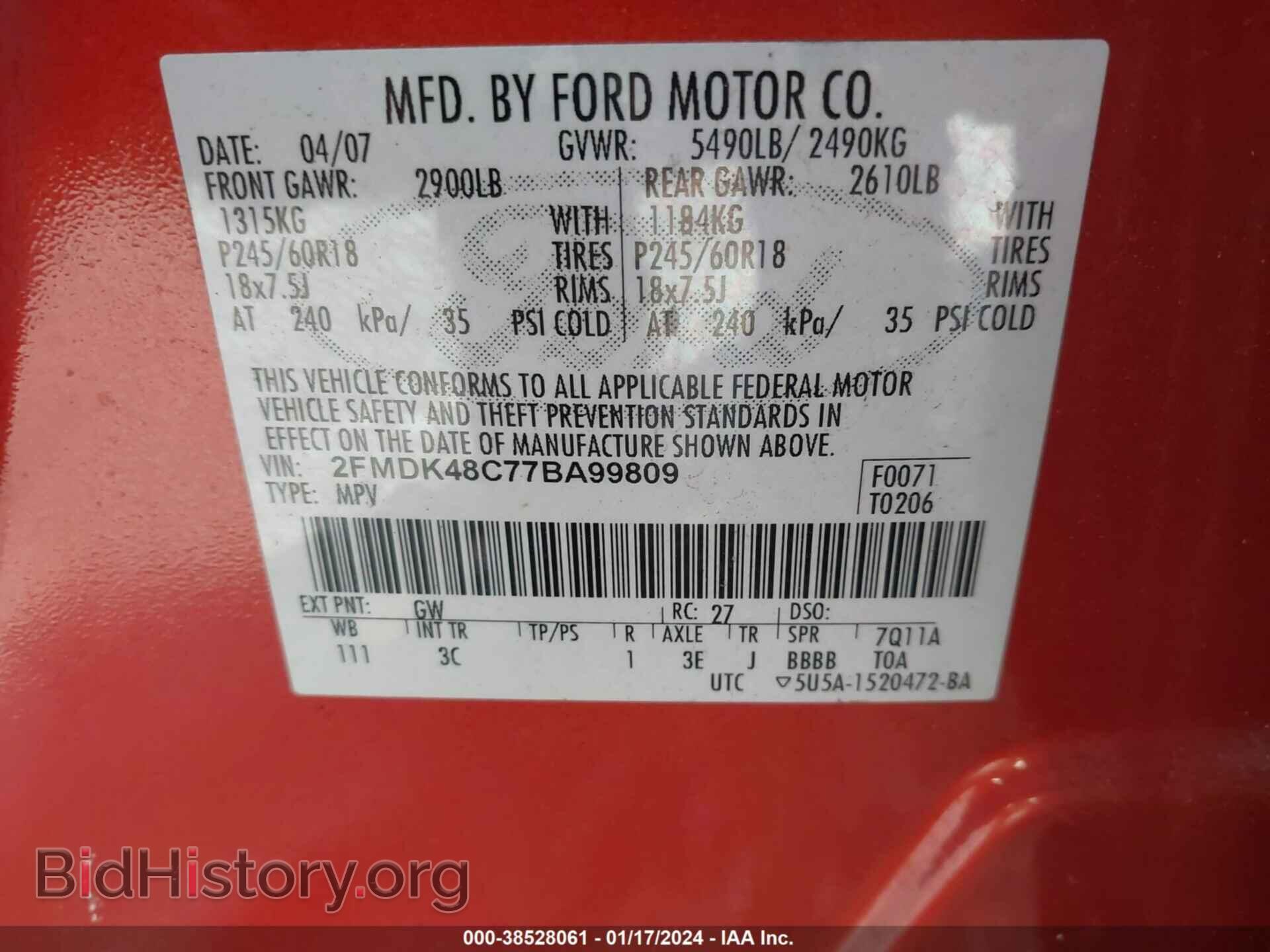 2007 FORD EDGE - VIN: 2FMDK48C77BA99809 - Photo 9