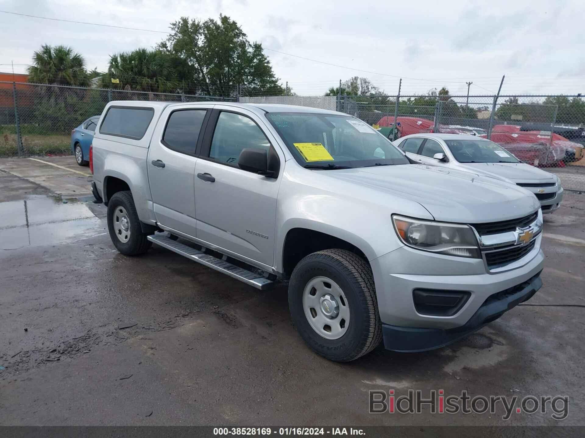 Фотография 1GCGSBEN4H1196085 - CHEVROLET COLORADO 2017