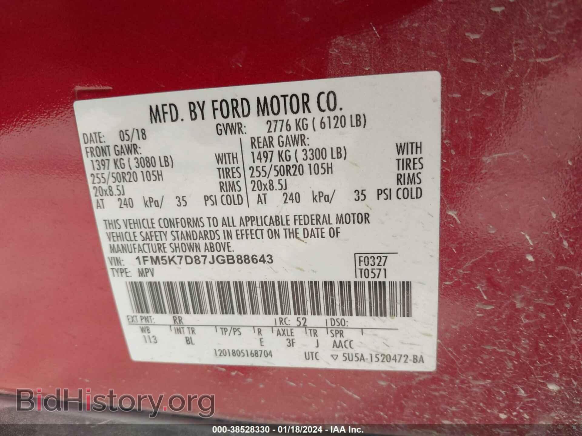2018 FORD EXPLORER - VIN: 1FM5K7D87JGB88643 - Photo 9
