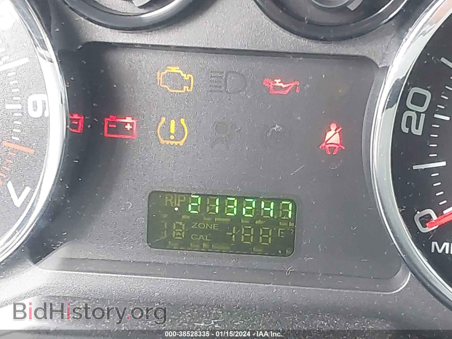 2007 FORD EDGE - VIN: 2FMDK36C17BA50523 - Фото 7