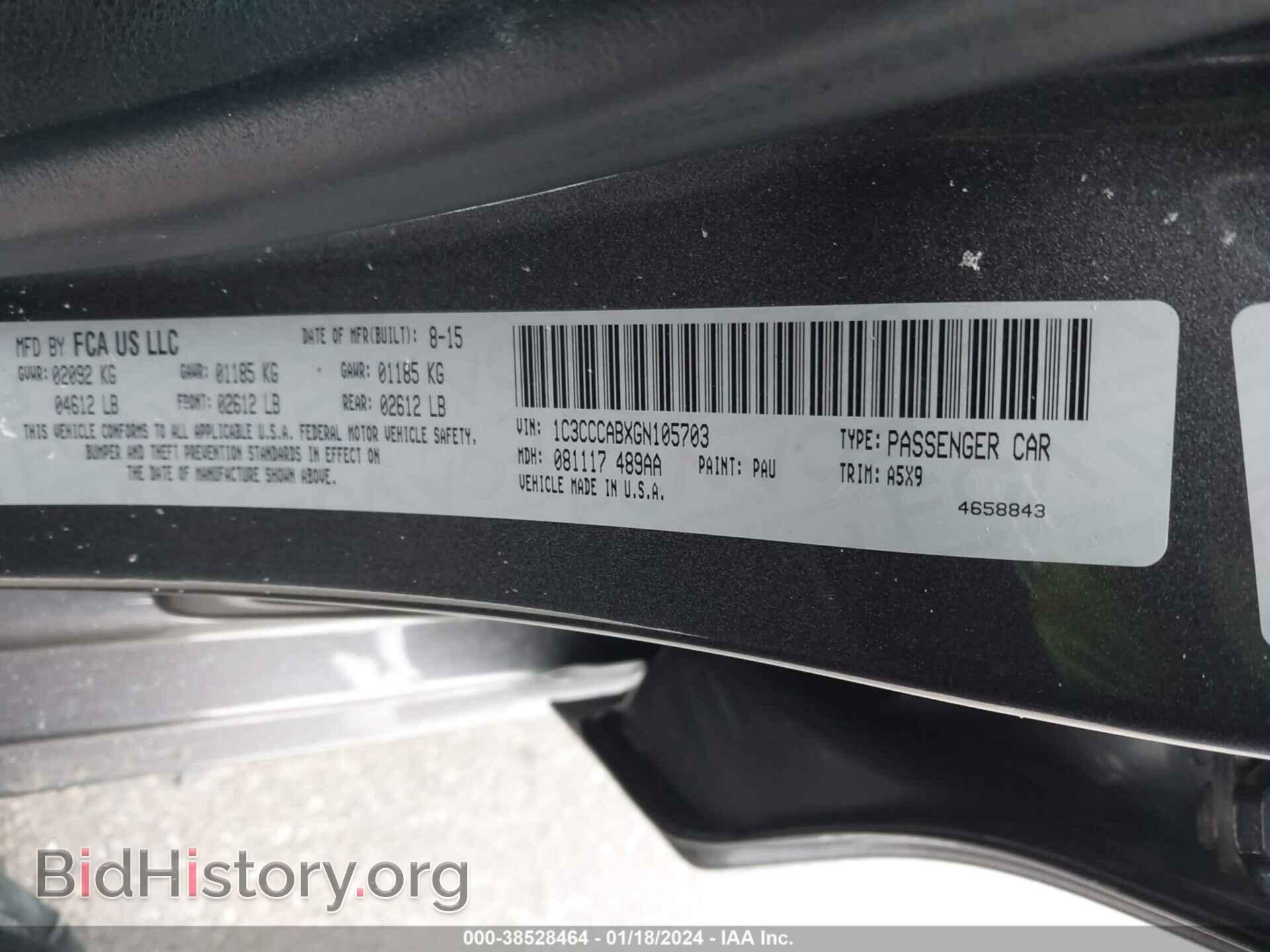 2016 CHRYSLER 200 - VIN: 1C3CCCABXGN105703 - Фото 9