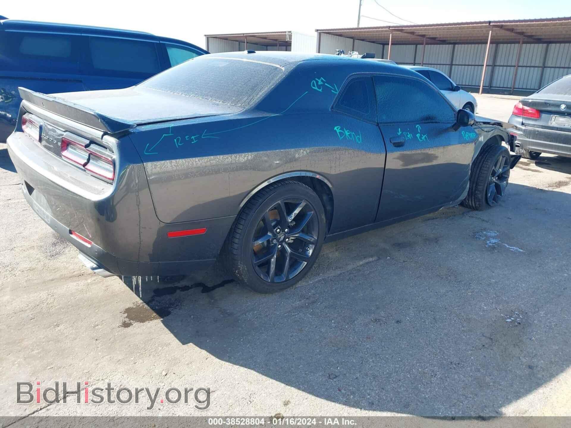 2023 DODGE CHALLENGER - VIN: 2C3CDZBTXPH638151 - Фото 4