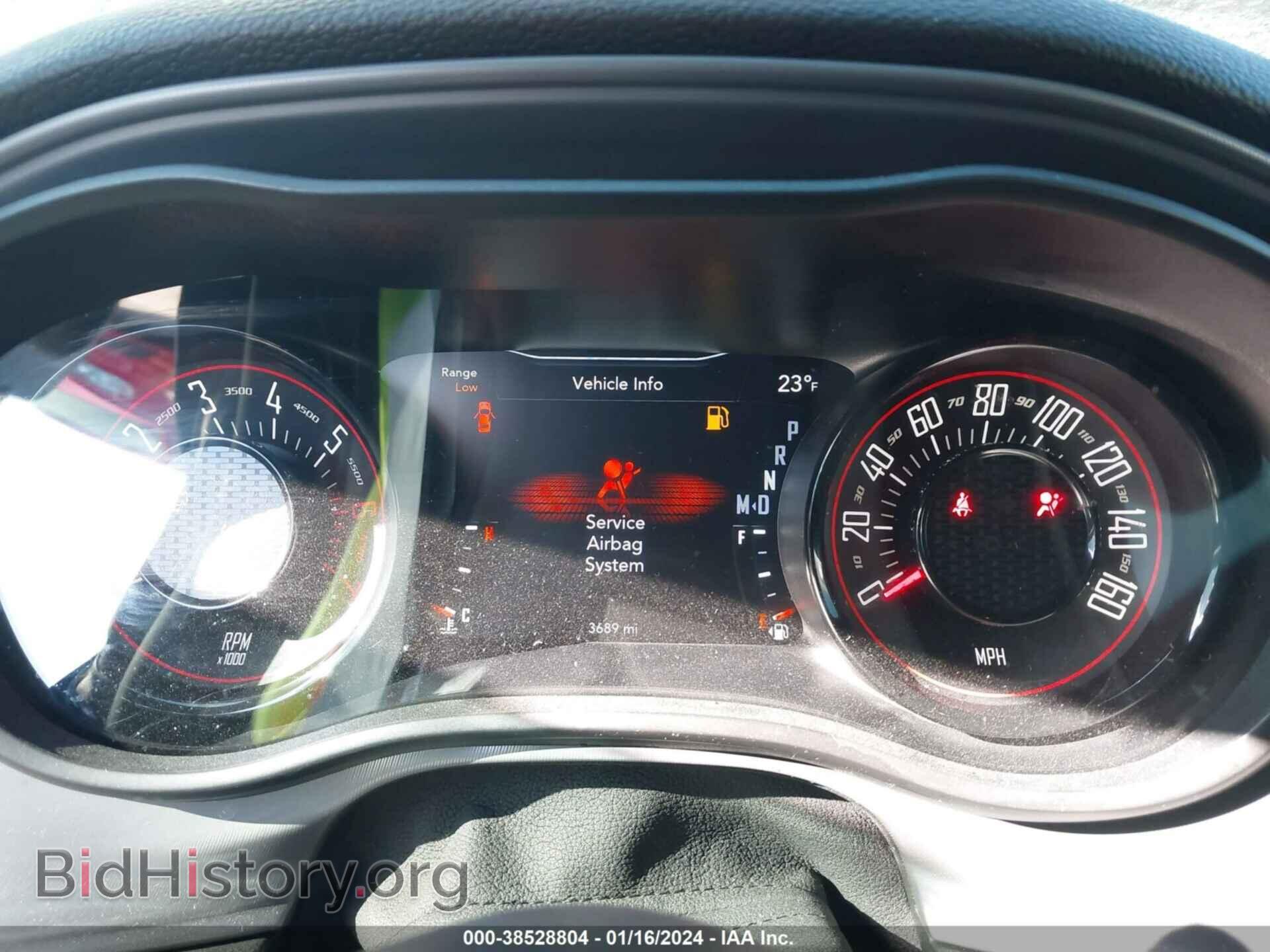 2023 DODGE CHALLENGER - VIN: 2C3CDZBTXPH638151 - Фото 7