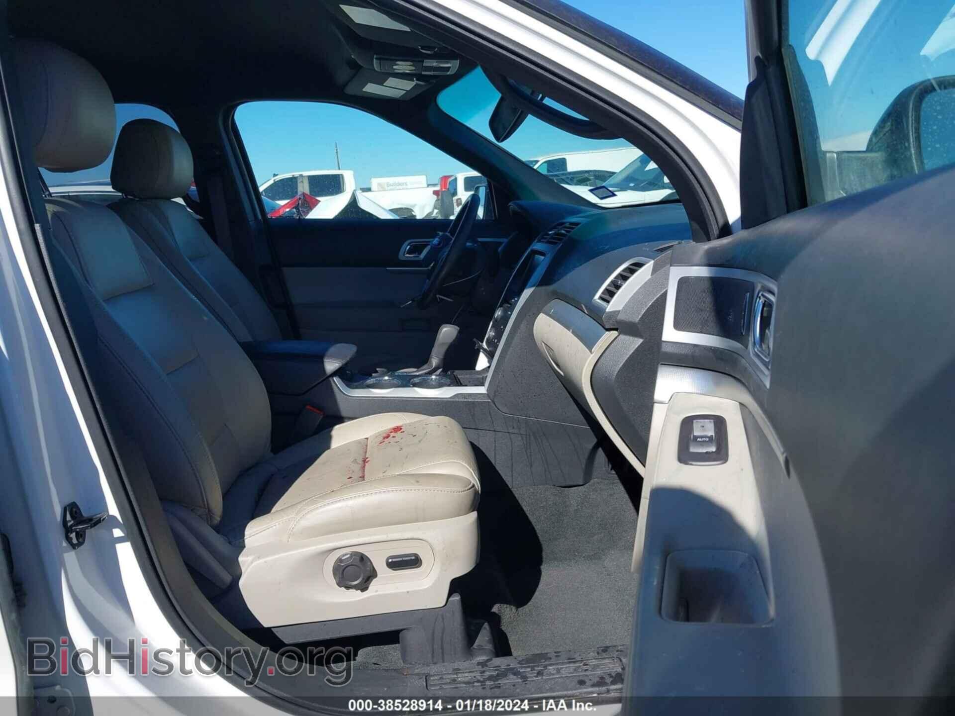 2014 FORD EXPLORER - VIN: 1FM5K7D87EGB52182 - Photo 5