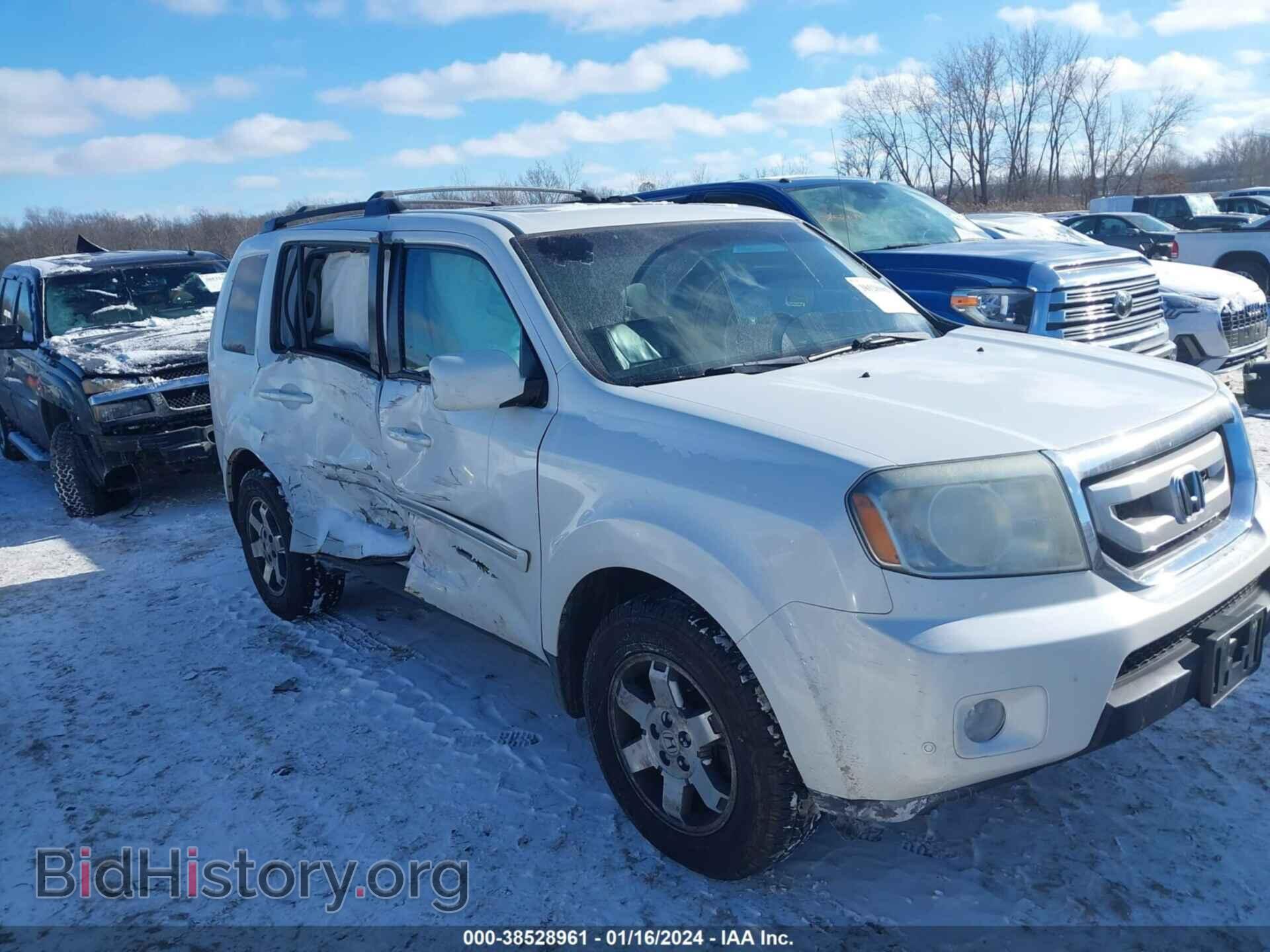 2011 HONDA PILOT - VIN: 5FNYF4H95BB004979 - Фото 13