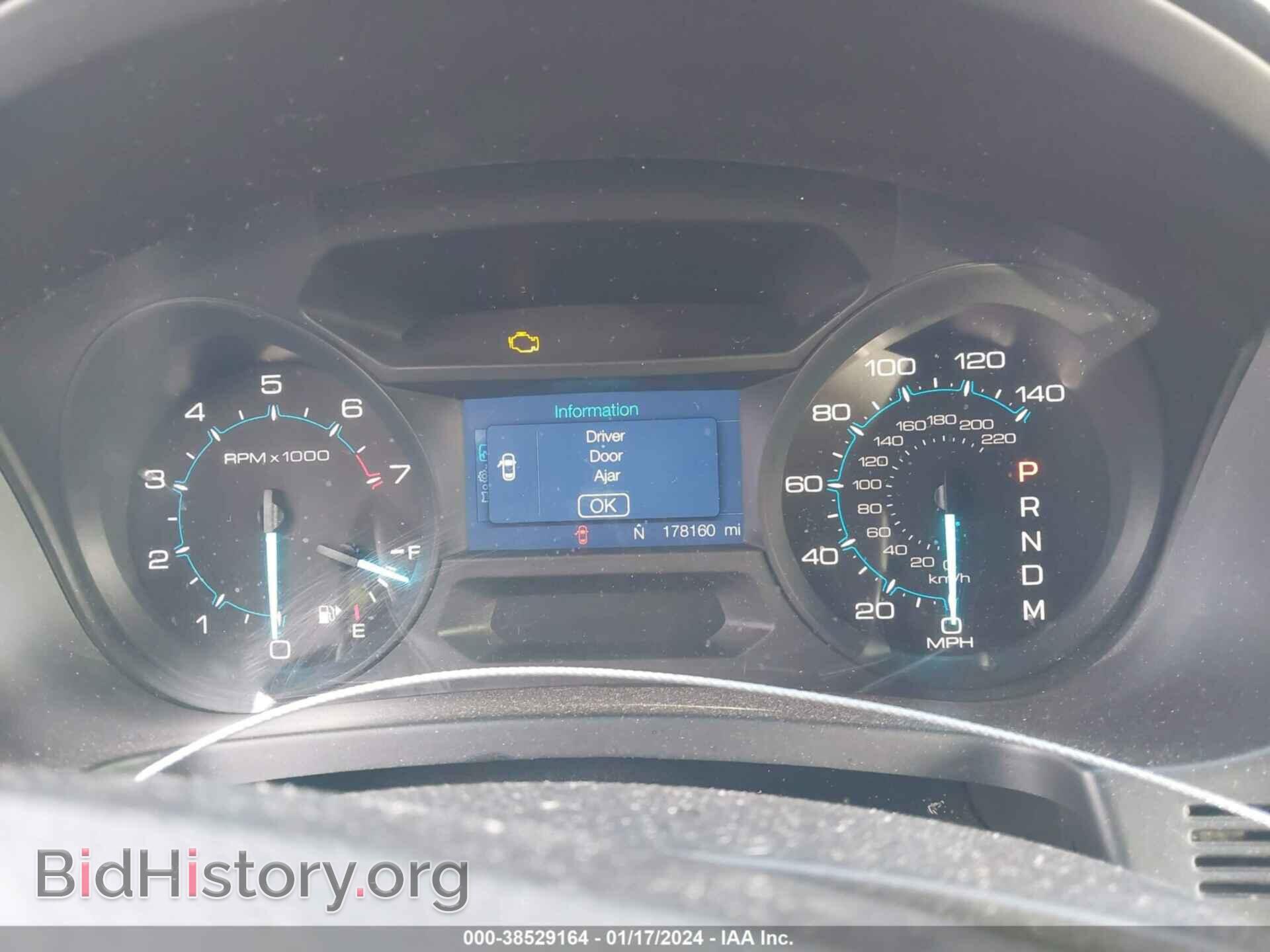 2012 FORD EXPLORER - VIN: 1FMHK7D8XCGA32046 - Photo 7
