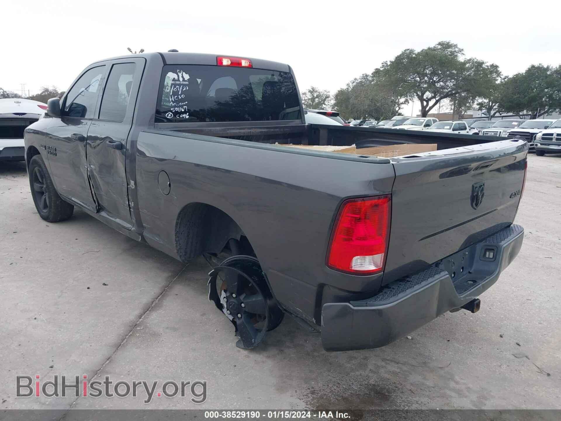 2018 RAM 1500 - VIN: 1C6RR7FT8JS301443 - Фото 3