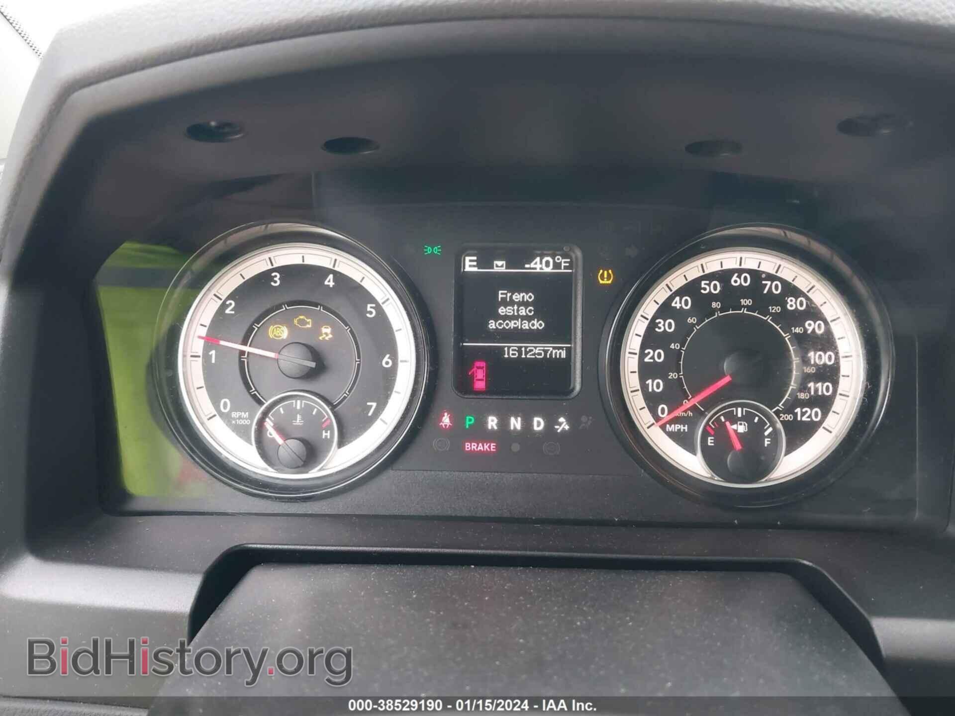 2018 RAM 1500 - VIN: 1C6RR7FT8JS301443 - Фото 7