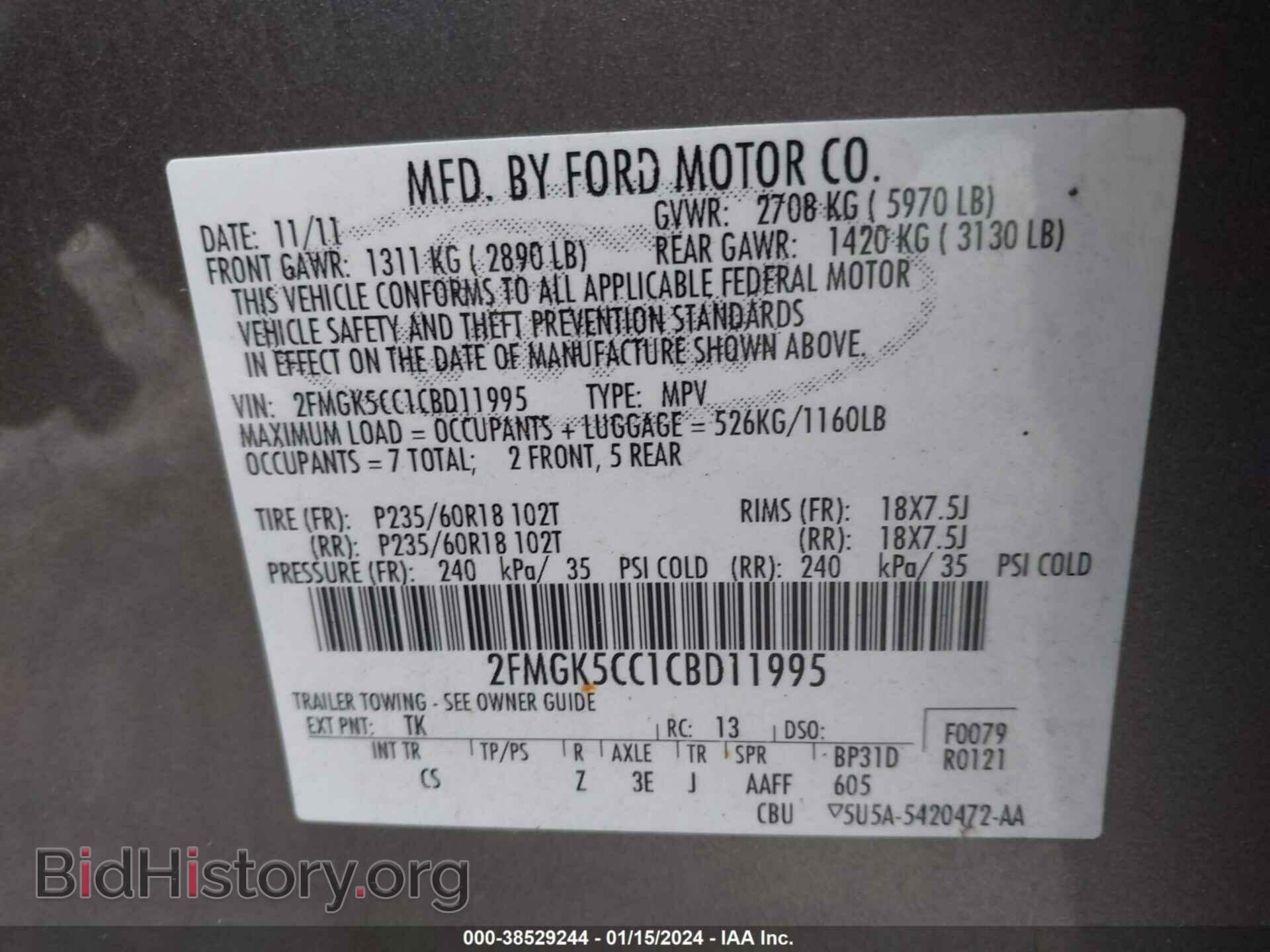 2012 FORD FLEX - VIN: 2FMGK5CC1CBD11995 - Photo 9