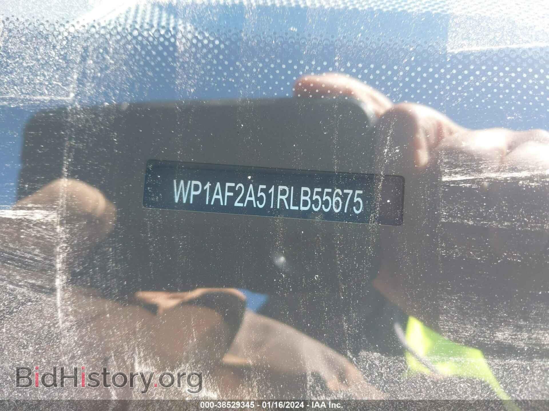 2024 PORSCHE MACAN - VIN: WP1AF2A51RLB55675 - Фото 9