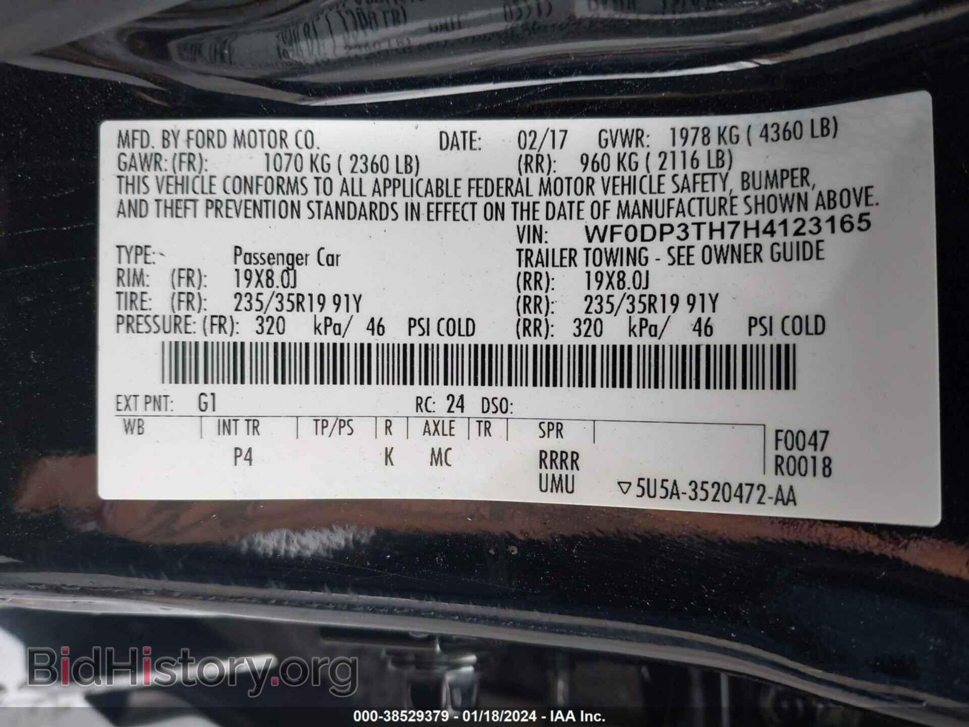 2017 FORD FOCUS RS - VIN: WF0DP3TH7H4123165 - Фото 9