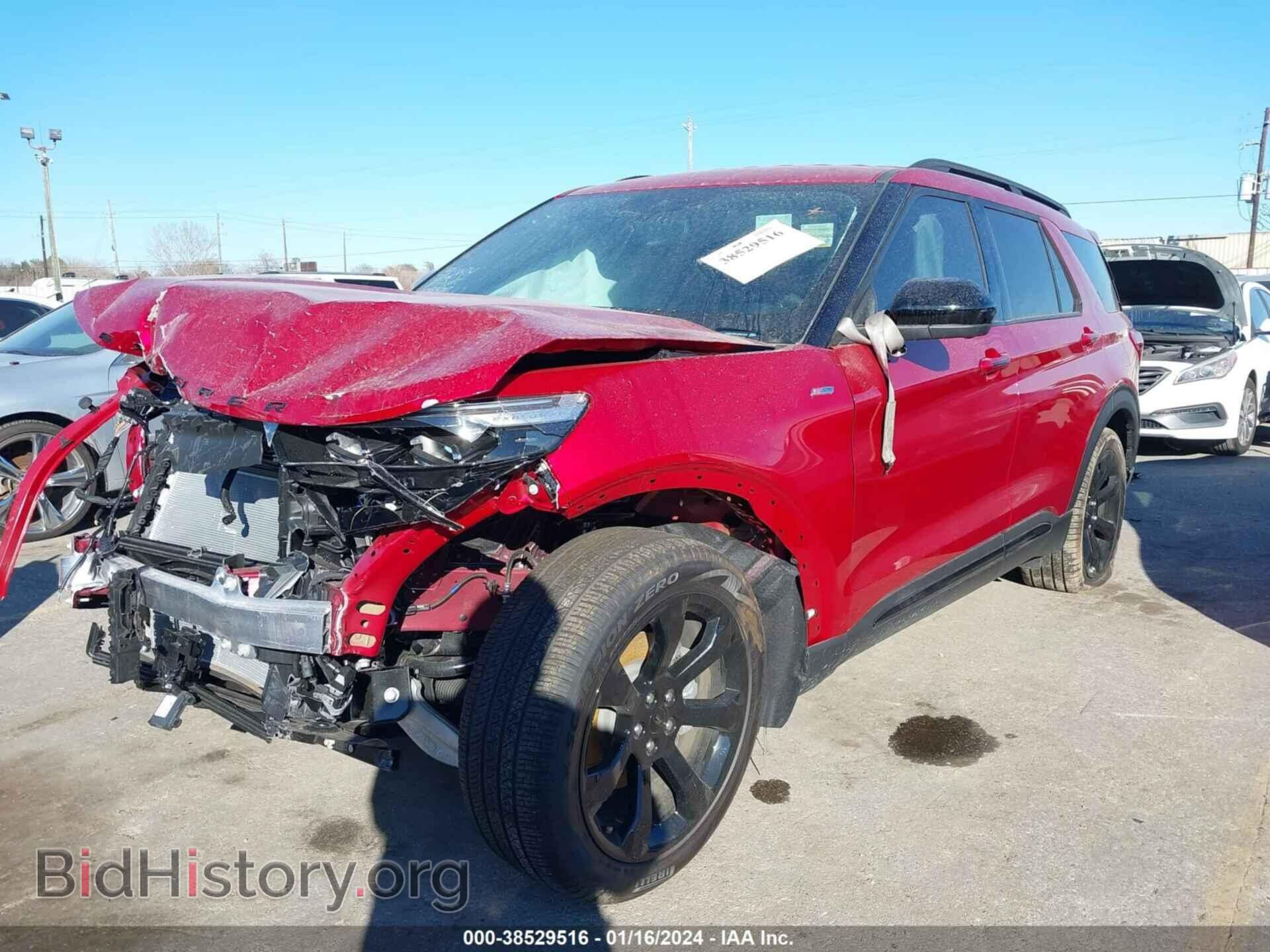 2023 FORD EXPLORER - VIN: 1FMSK7KH1PGB21275 - Фото 2