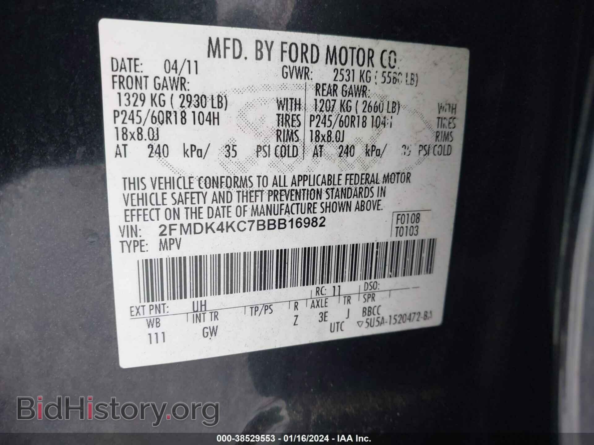 2011 FORD EDGE - VIN: 2FMDK4KC7BBB16982 - Photo 9