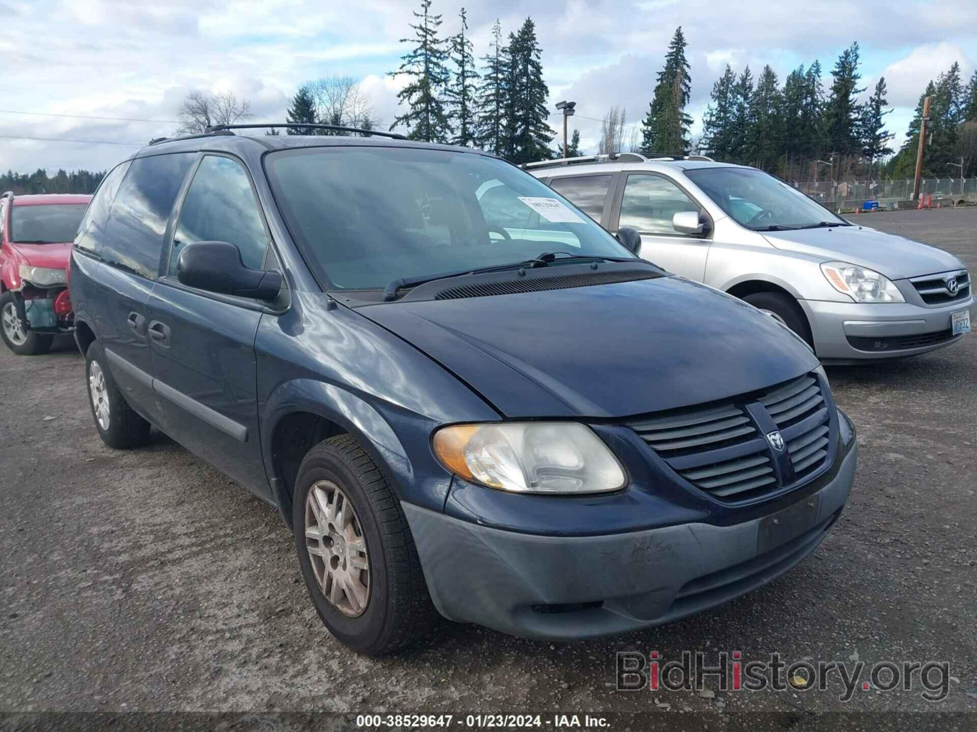 Photo 1D4GP25RX7B238937 - DODGE CARAVAN 2007