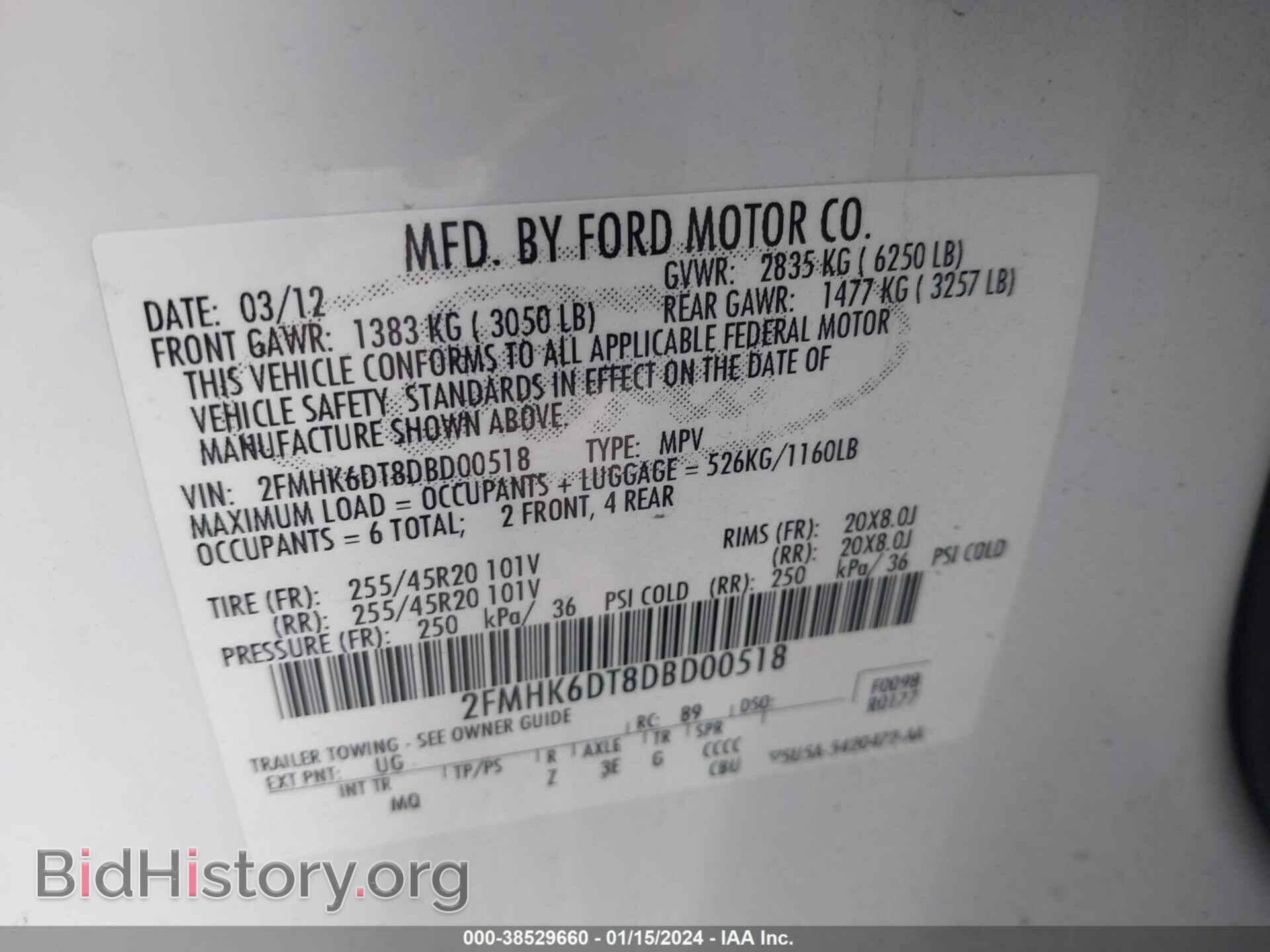 2013 FORD FLEX - VIN: 2FMHK6DT8DBD00518 - Photo 9