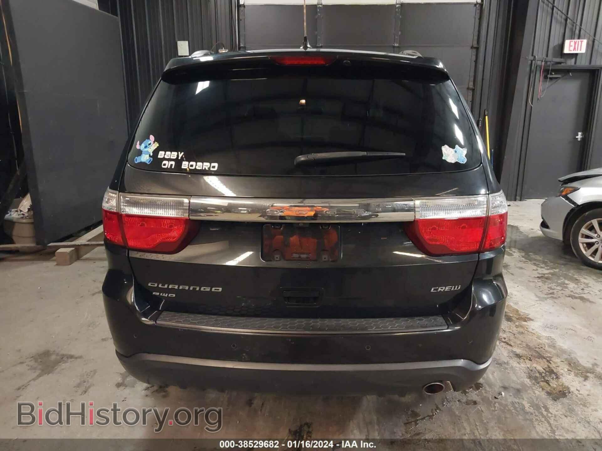 2013 DODGE DURANGO - VIN: 1C4RDJDG7DC675549 - Photo 17