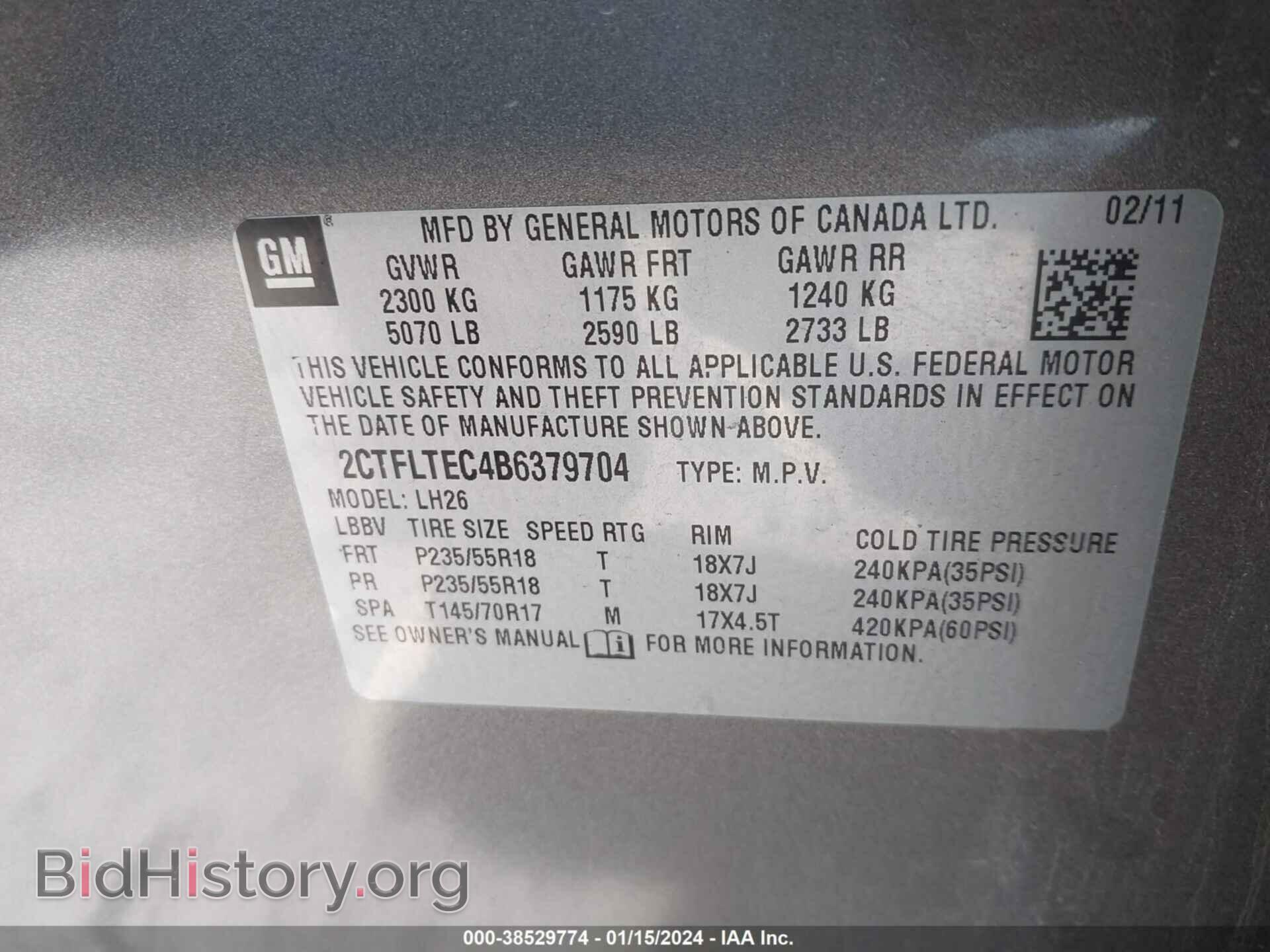 2011 GMC TERRAIN - VIN: 2CTFLTEC4B6379704 - Фото 9