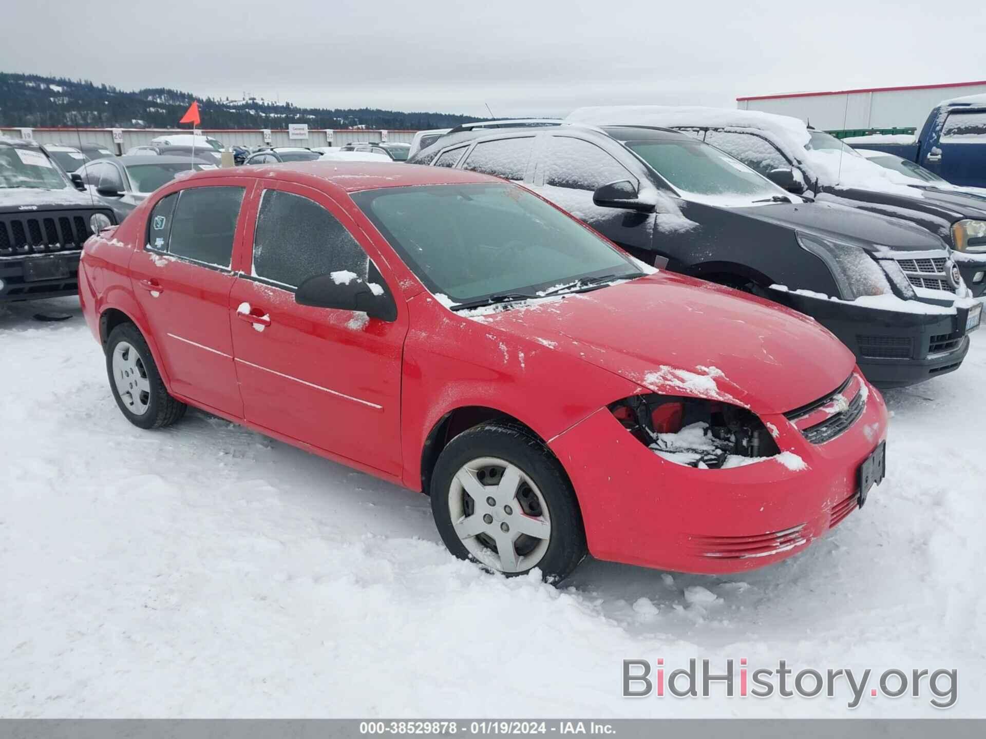 Фотография 1G1AK55F267839648 - CHEVROLET COBALT 2006