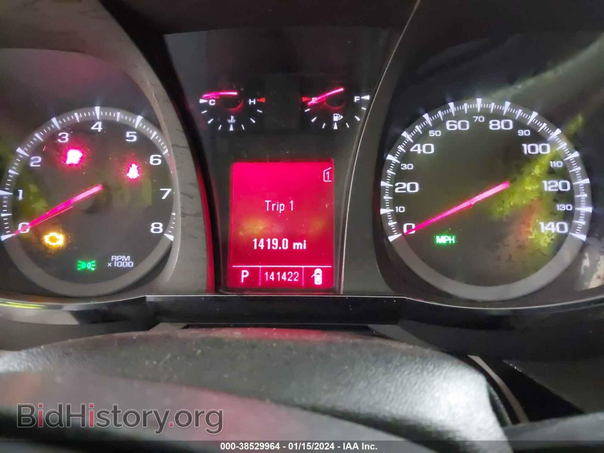 2011 GMC TERRAIN - VIN: 2CTALWEC4B6335424 - Photo 7