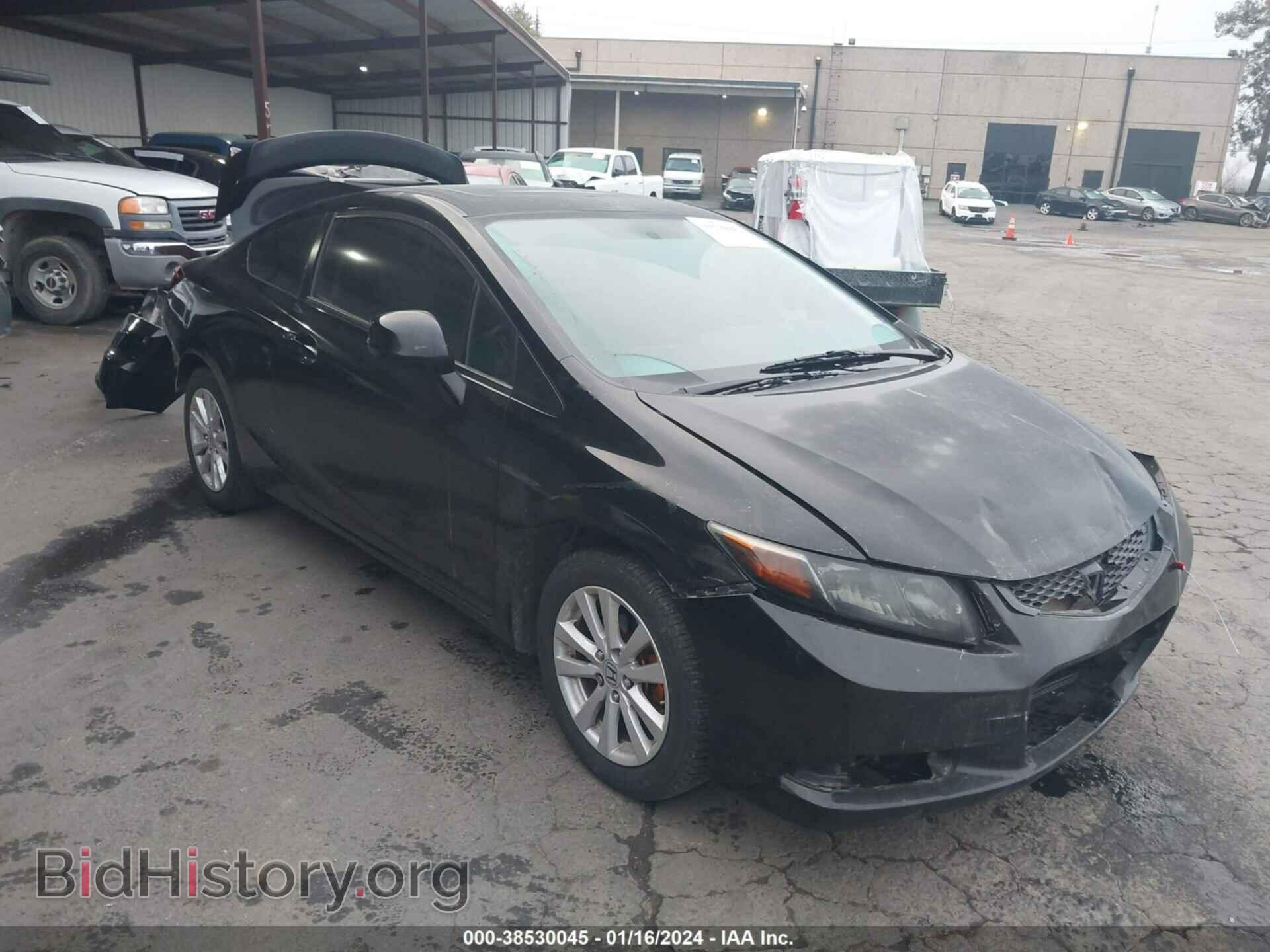 Фотография 2HGFG3A82CH506703 - HONDA CIVIC 2012