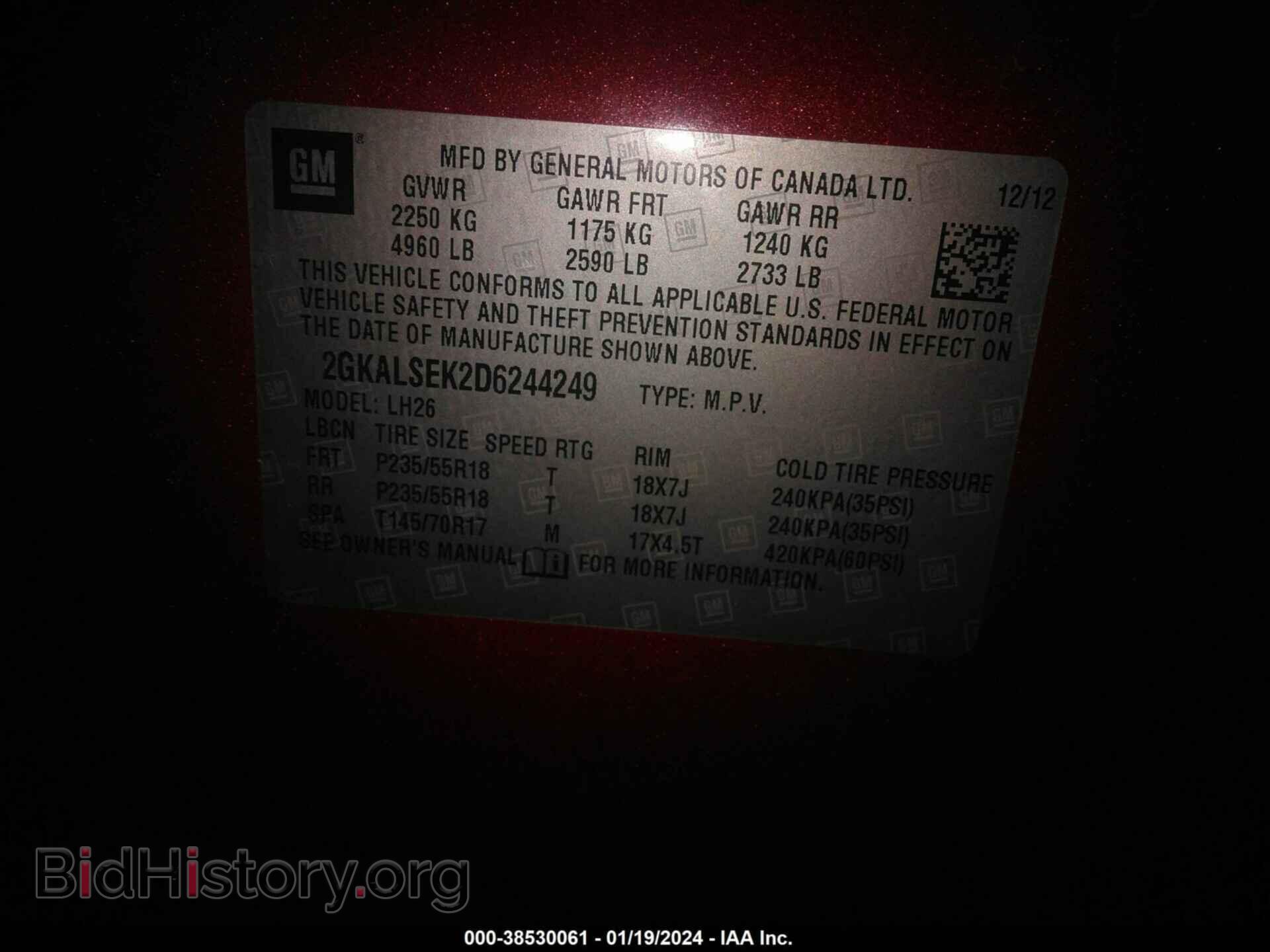2013 GMC TERRAIN - VIN: 2GKALSEK2D6244249 - Фото 9