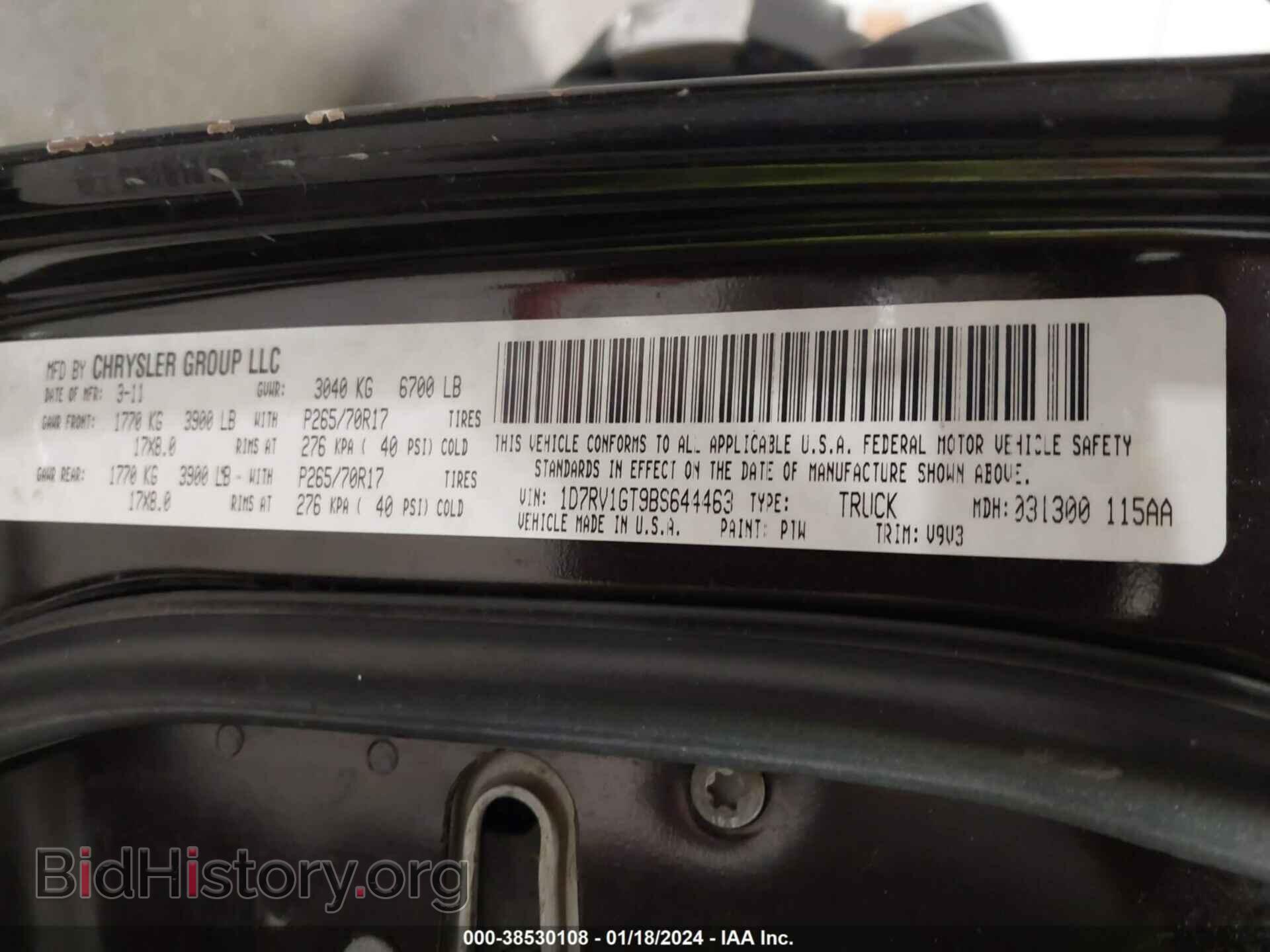 2011 RAM RAM 1500 - VIN: 1D7RV1GT9BS644463 - Фото 9