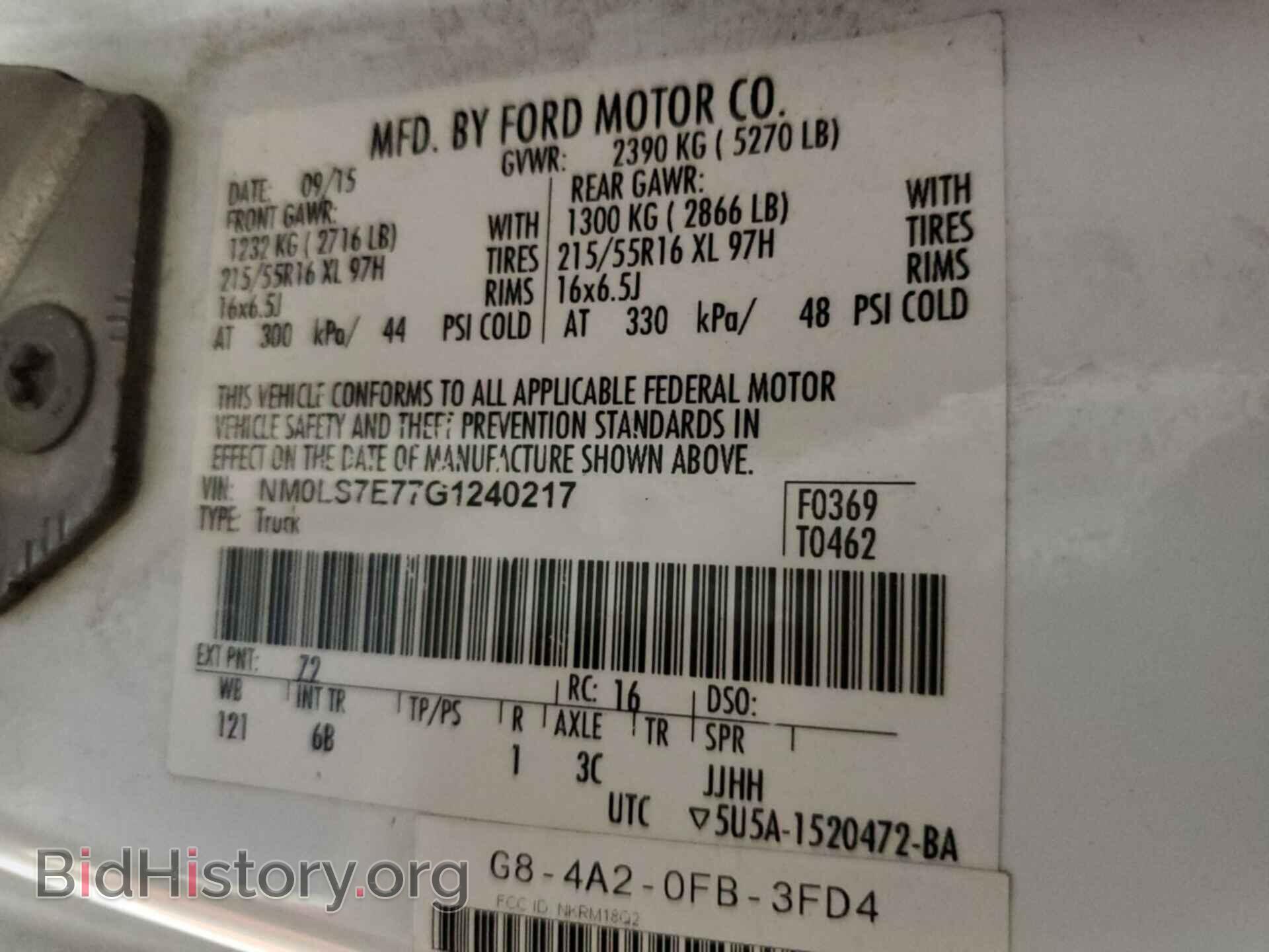 2016 FORD TRANSIT CONNECT - VIN: NM0LS7E77G1240217 - Фото 4