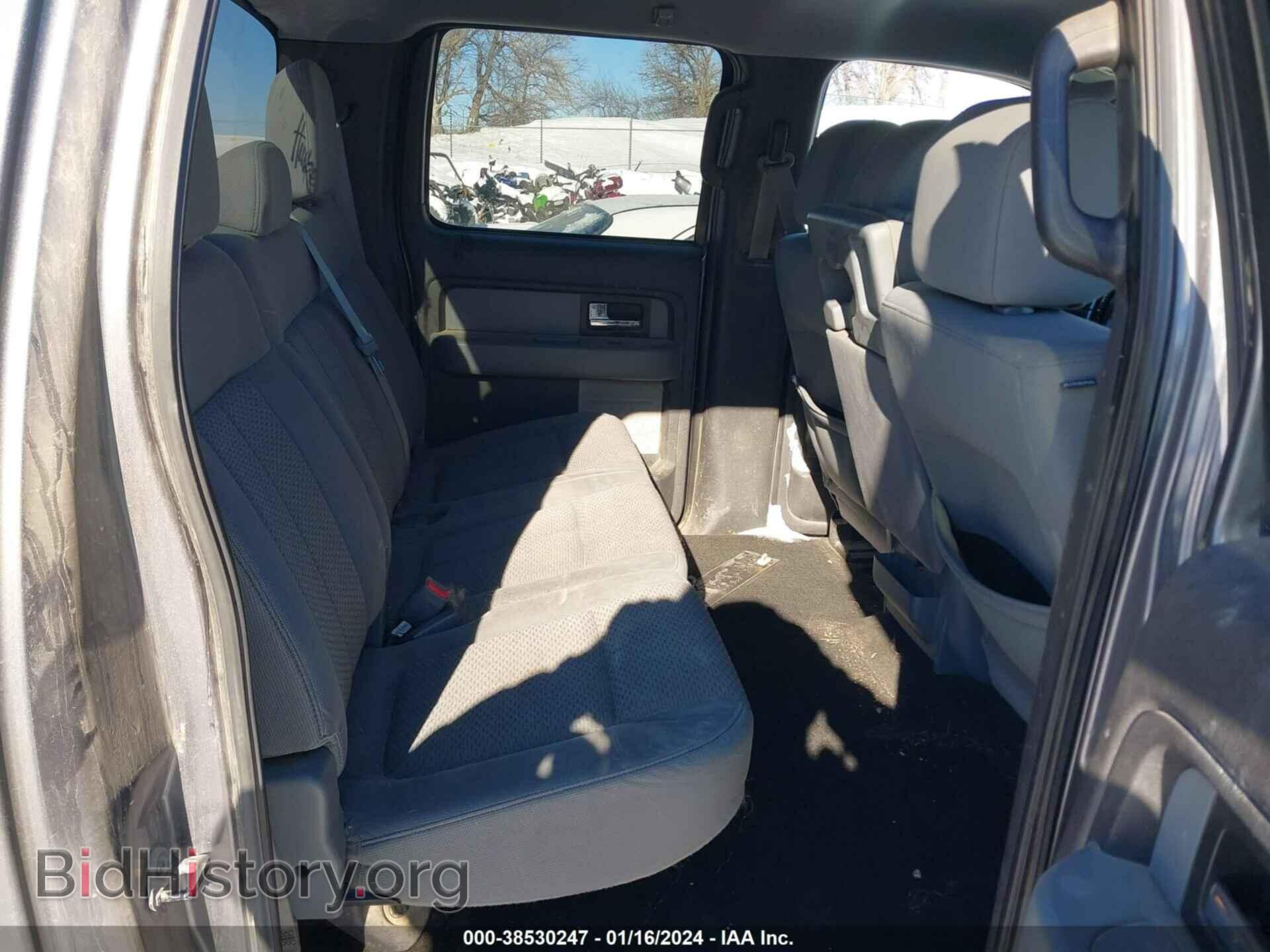2013 FORD F-150 - VIN: 1FTFW1EF6DKF25957 - Фото 8