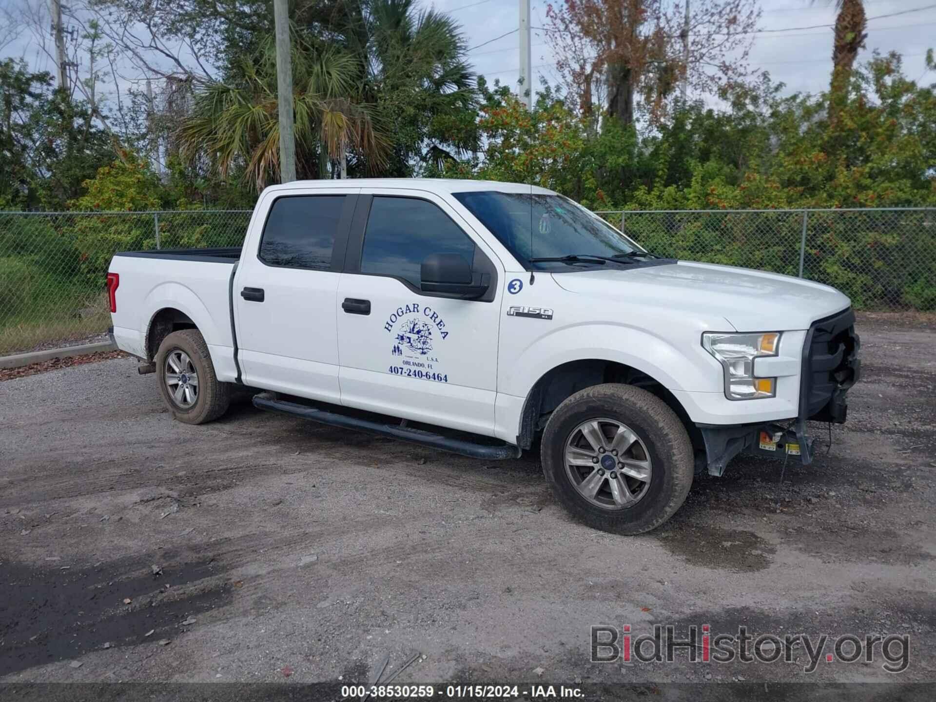 Photo 1FTEW1C89HFB99814 - FORD F-150 2017