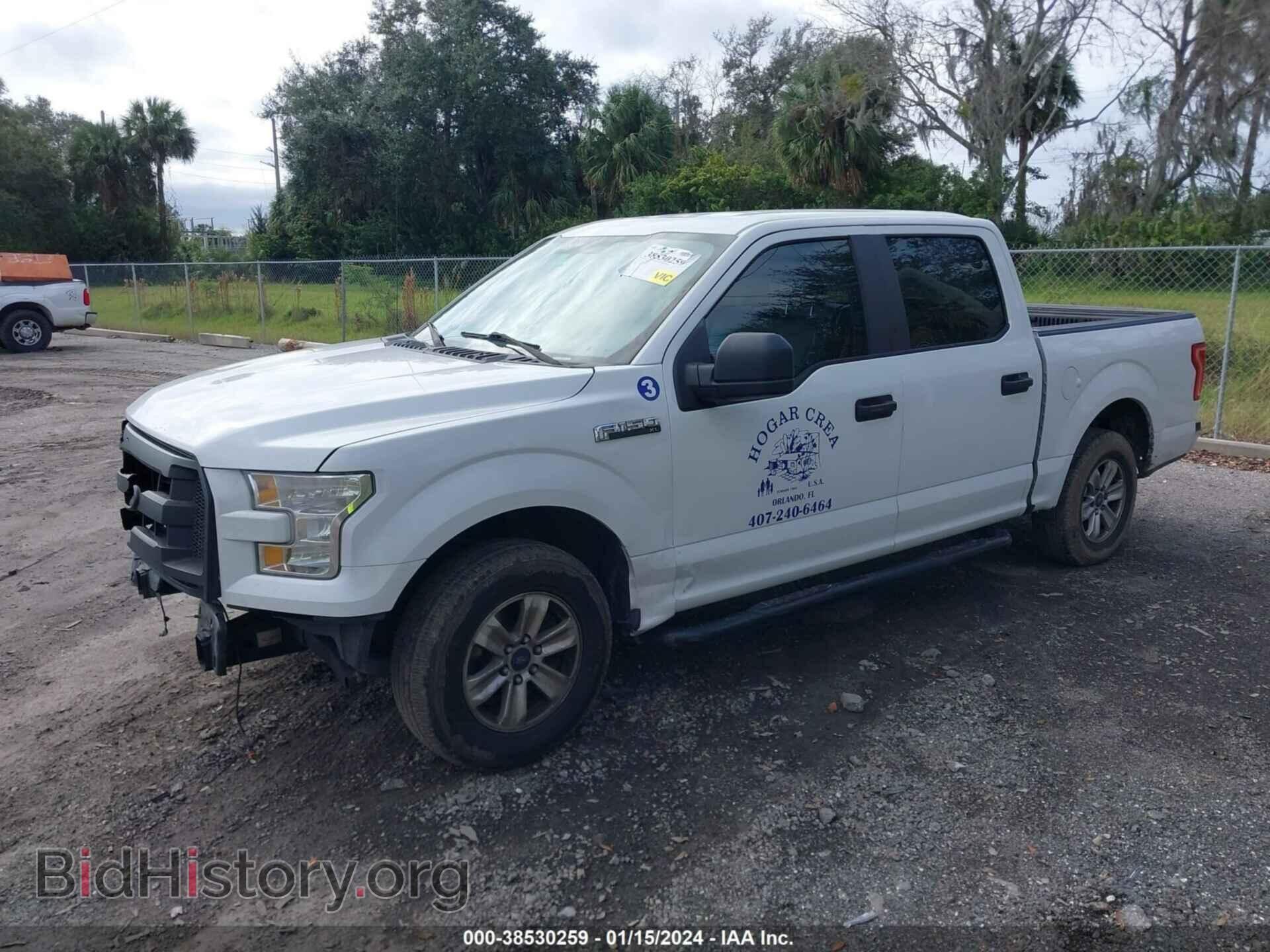 2017 FORD F-150 - VIN: 1FTEW1C89HFB99814 - Фото 2