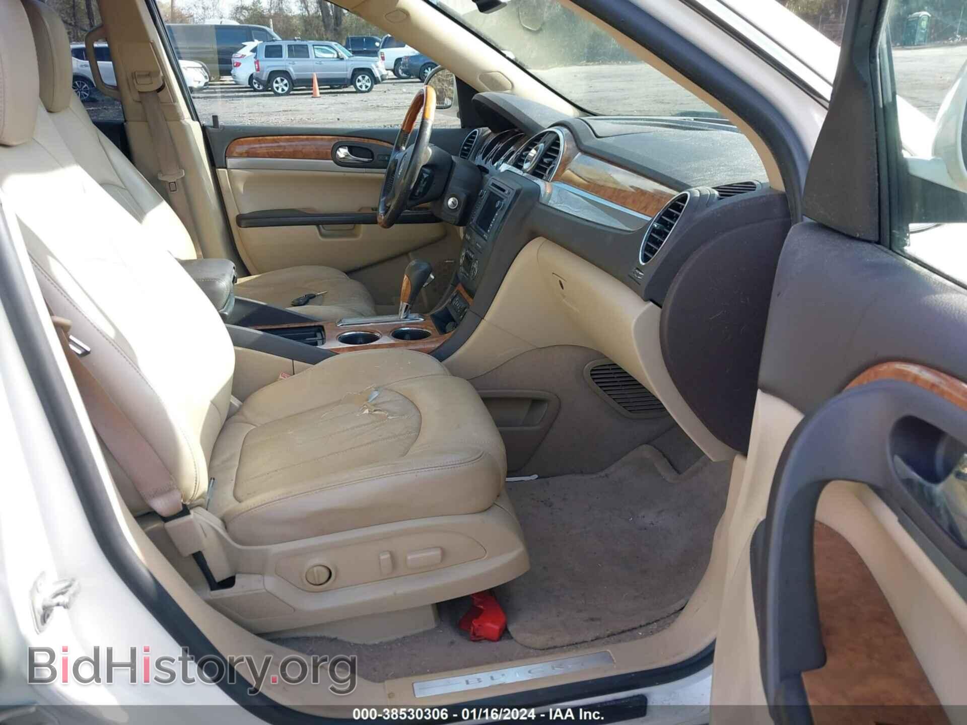 2010 BUICK ENCLAVE - VIN: 5GALRCED8AJ232911 - Фото 5