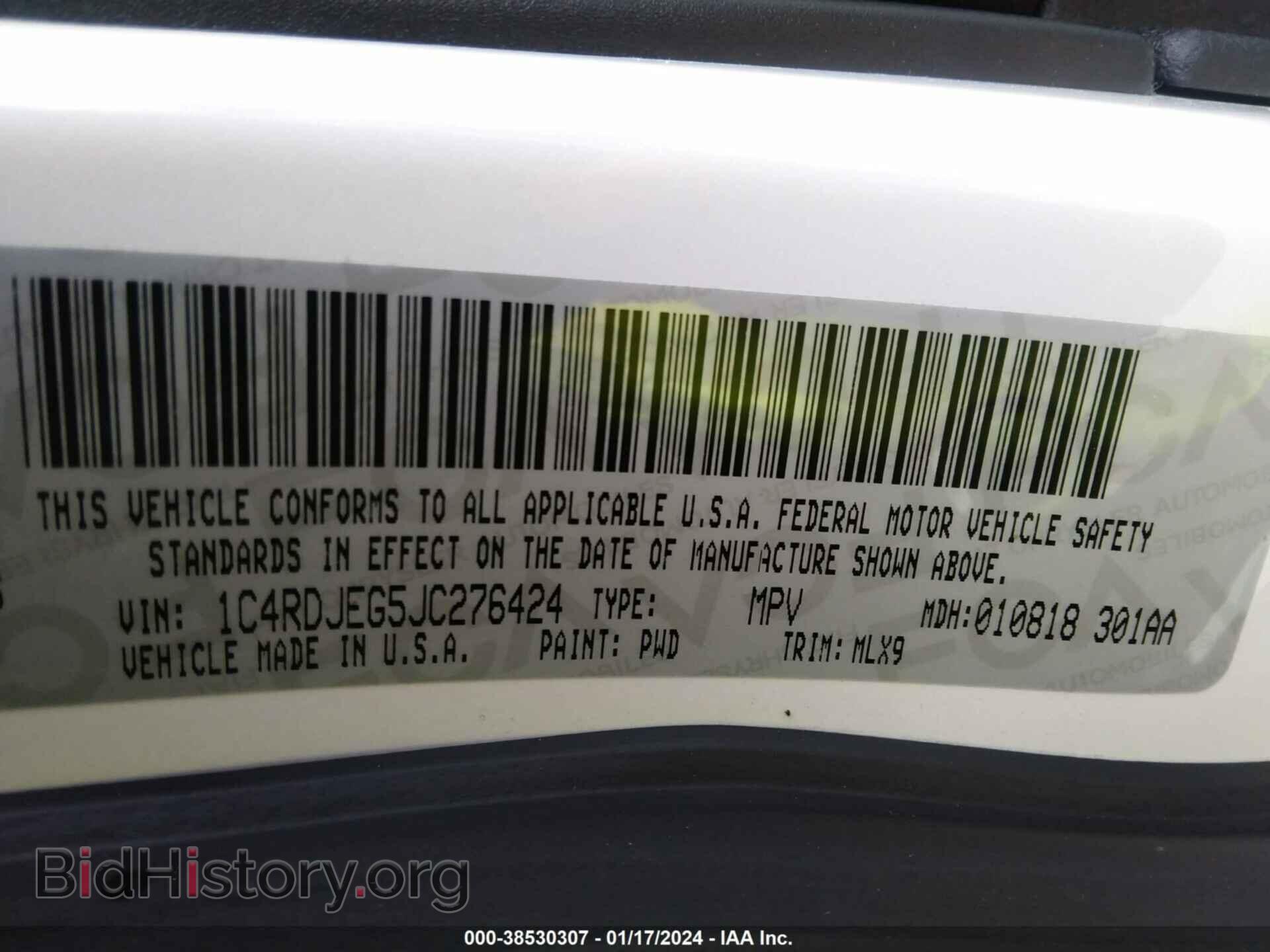 2018 DODGE DURANGO - VIN: 1C4RDJEG5JC276424 - Фото 9