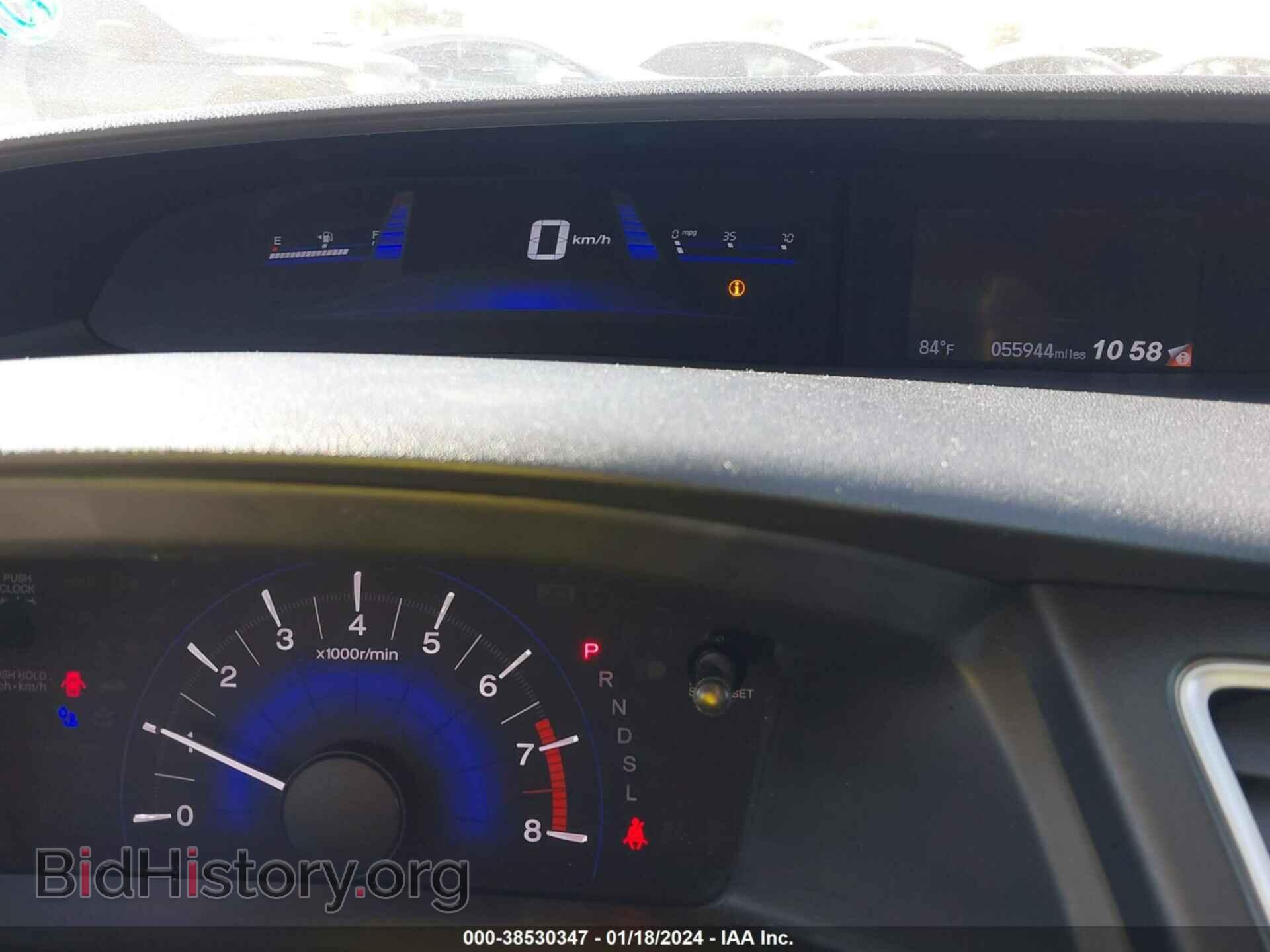 2014 HONDA CIVIC - VIN: 19XFB2F53EE272012 - Фото 7