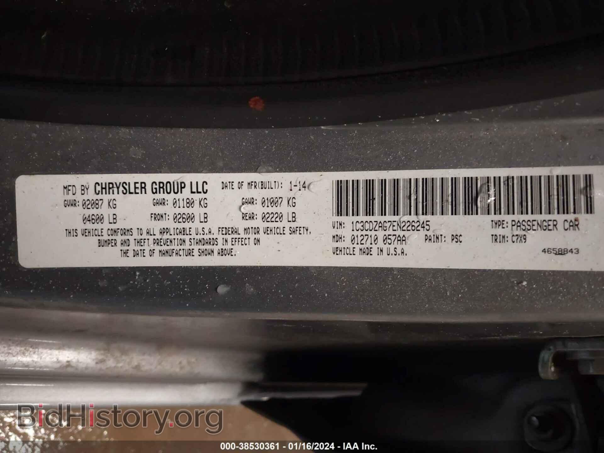 2014 DODGE AVENGER - VIN: 1C3CDZAG7EN226245 - Фото 9