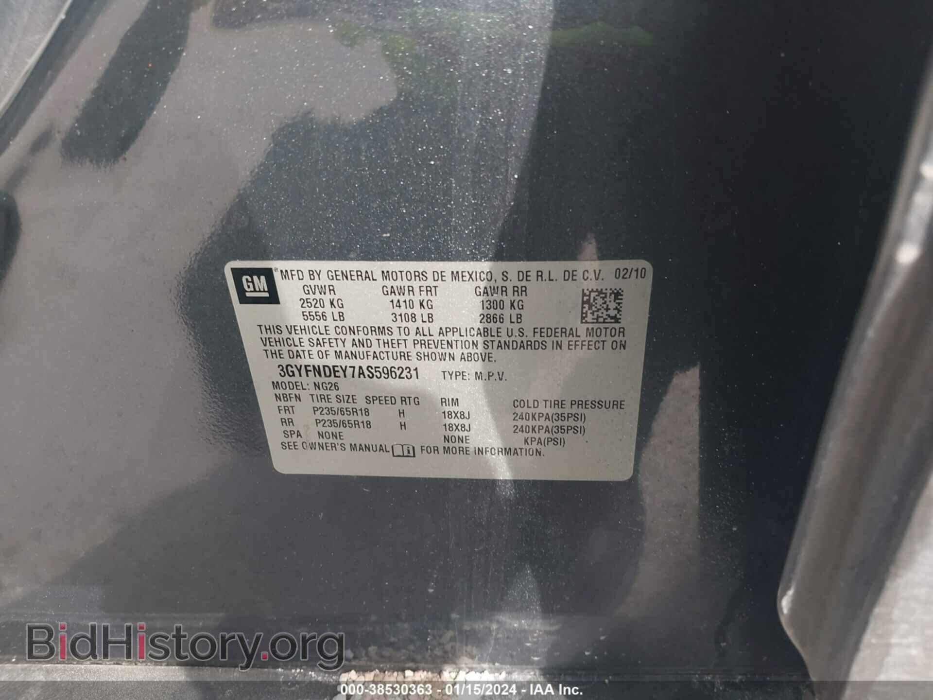 2010 CADILLAC SRX - VIN: 3GYFNDEY7AS596231 - Фото 9