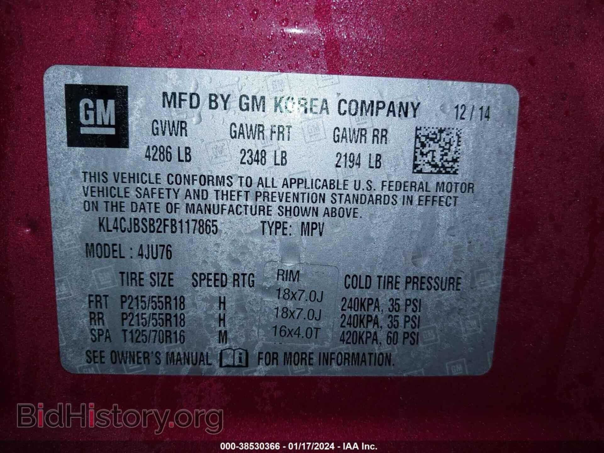 2015 BUICK ENCORE - VIN: KL4CJBSB2FB117865 - Photo 9