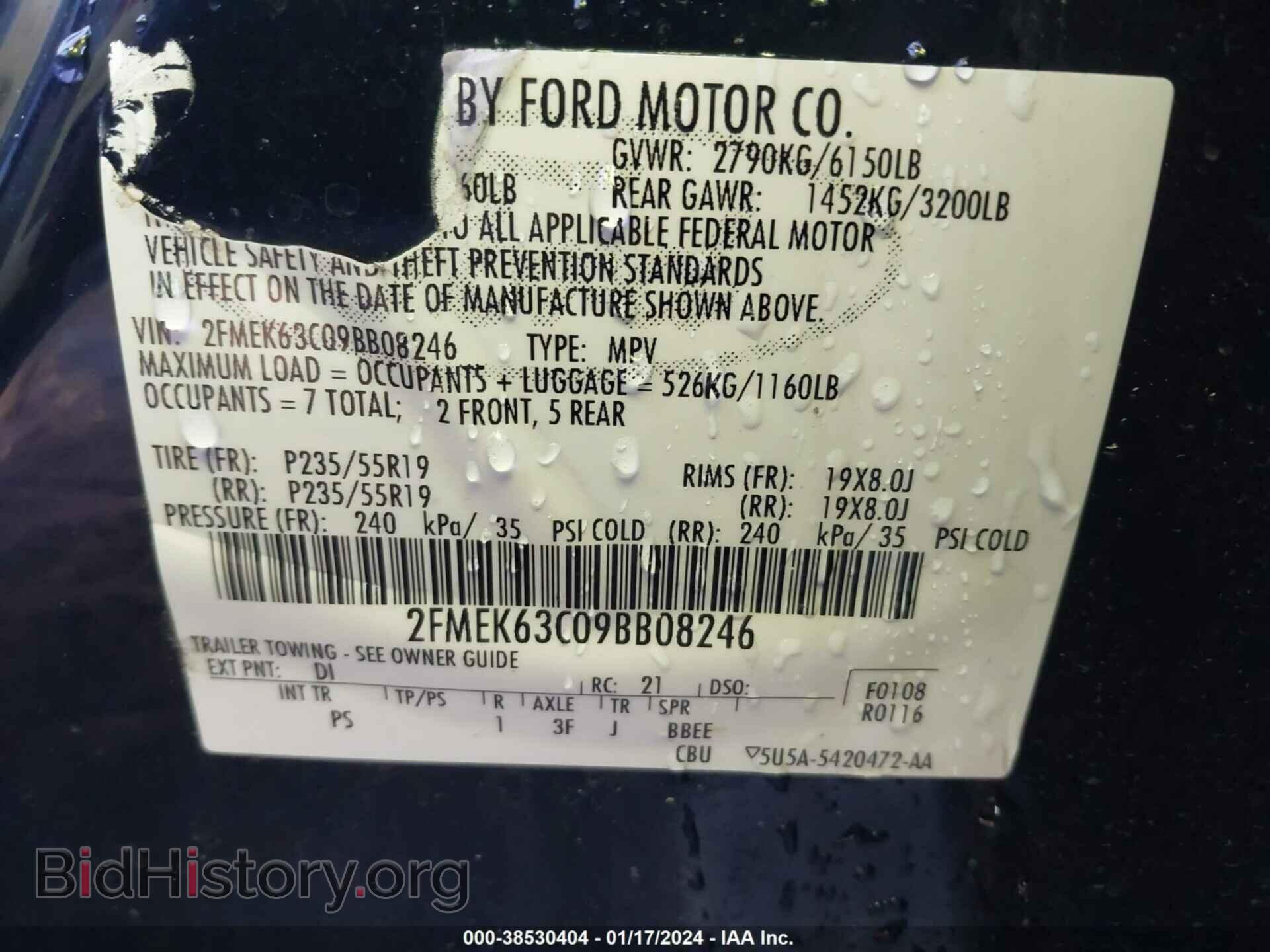 2009 FORD FLEX - VIN: 2FMEK63C09BB08246 - Фото 9